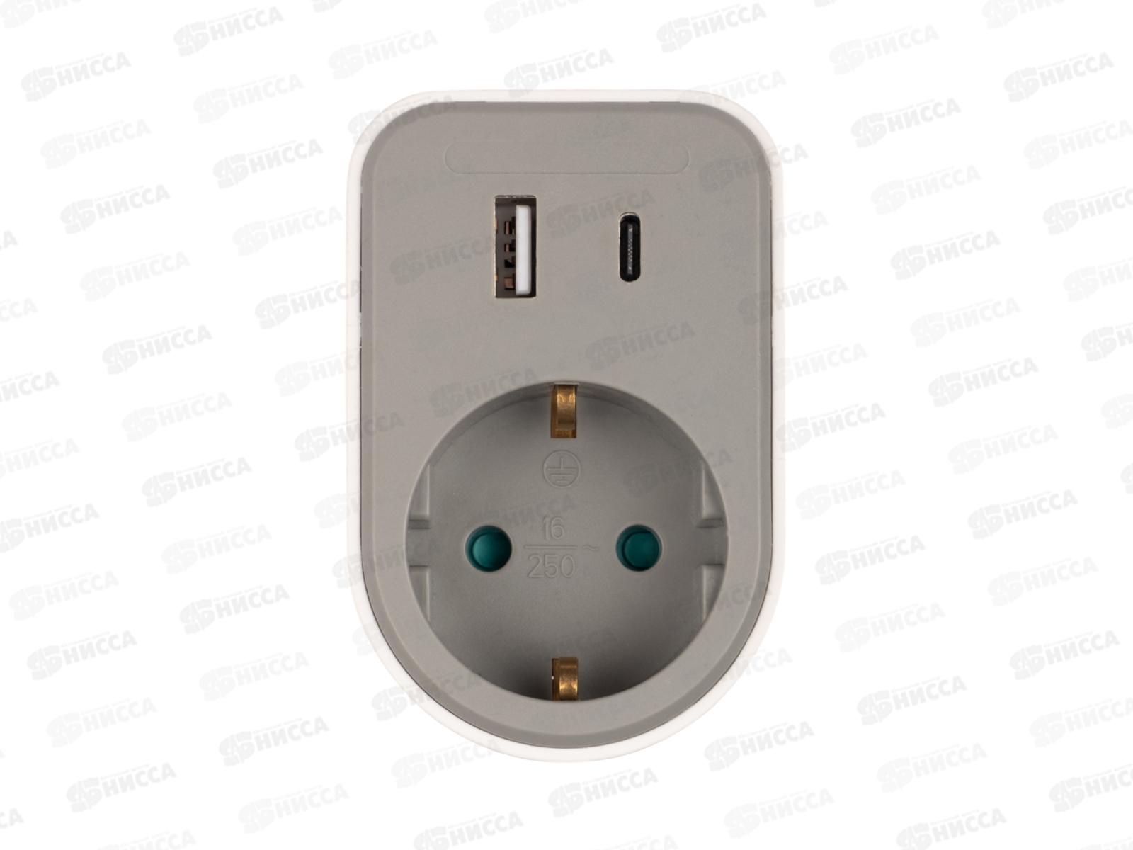 Разветвитель сетевой JAZZway AD-1GAC-gy USB, с заземлением