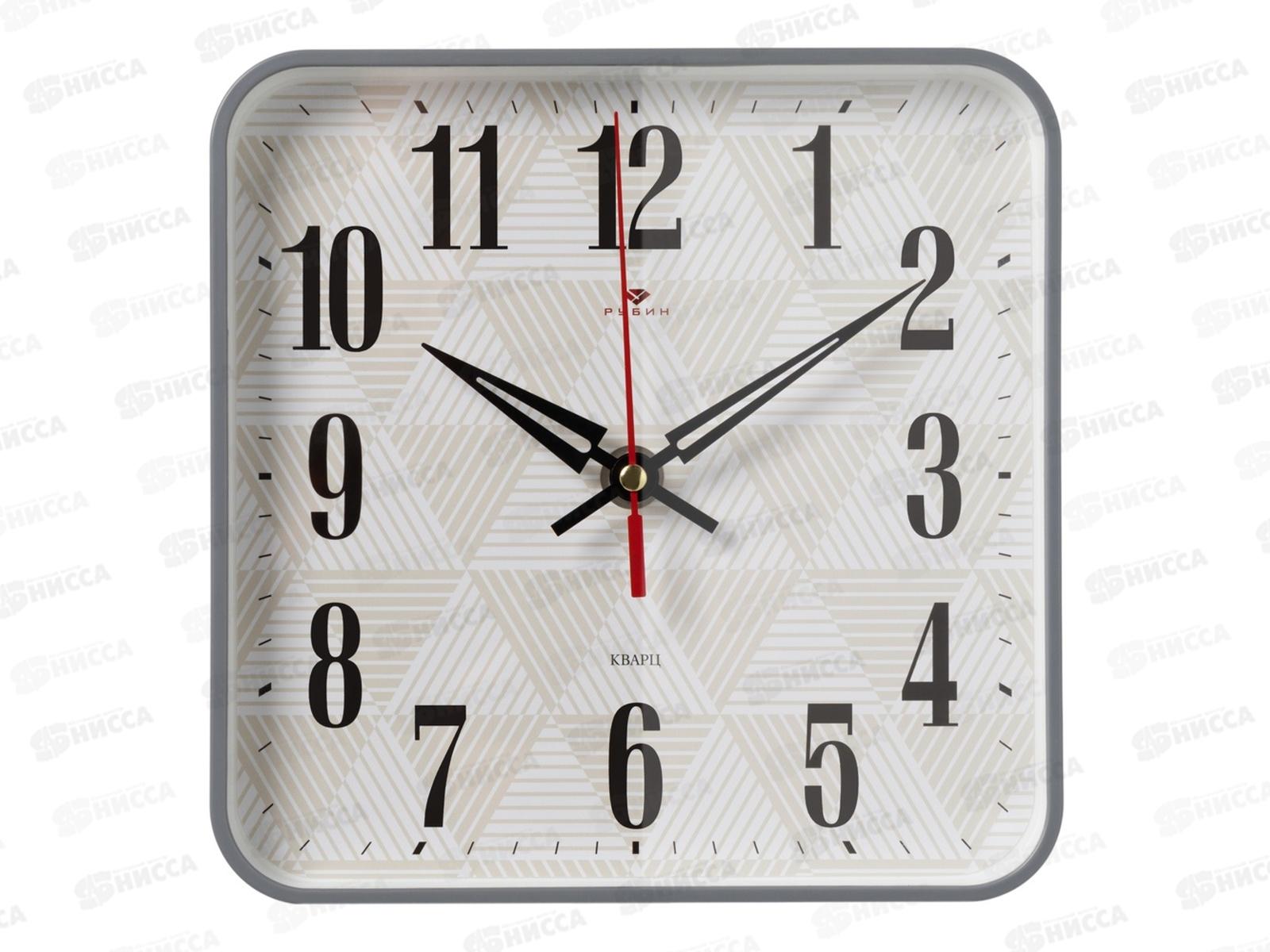 Часы &quot21 Век&quot 1918-109 квадрат 19*19см , сер, &quotГеометрия&quot Рубин