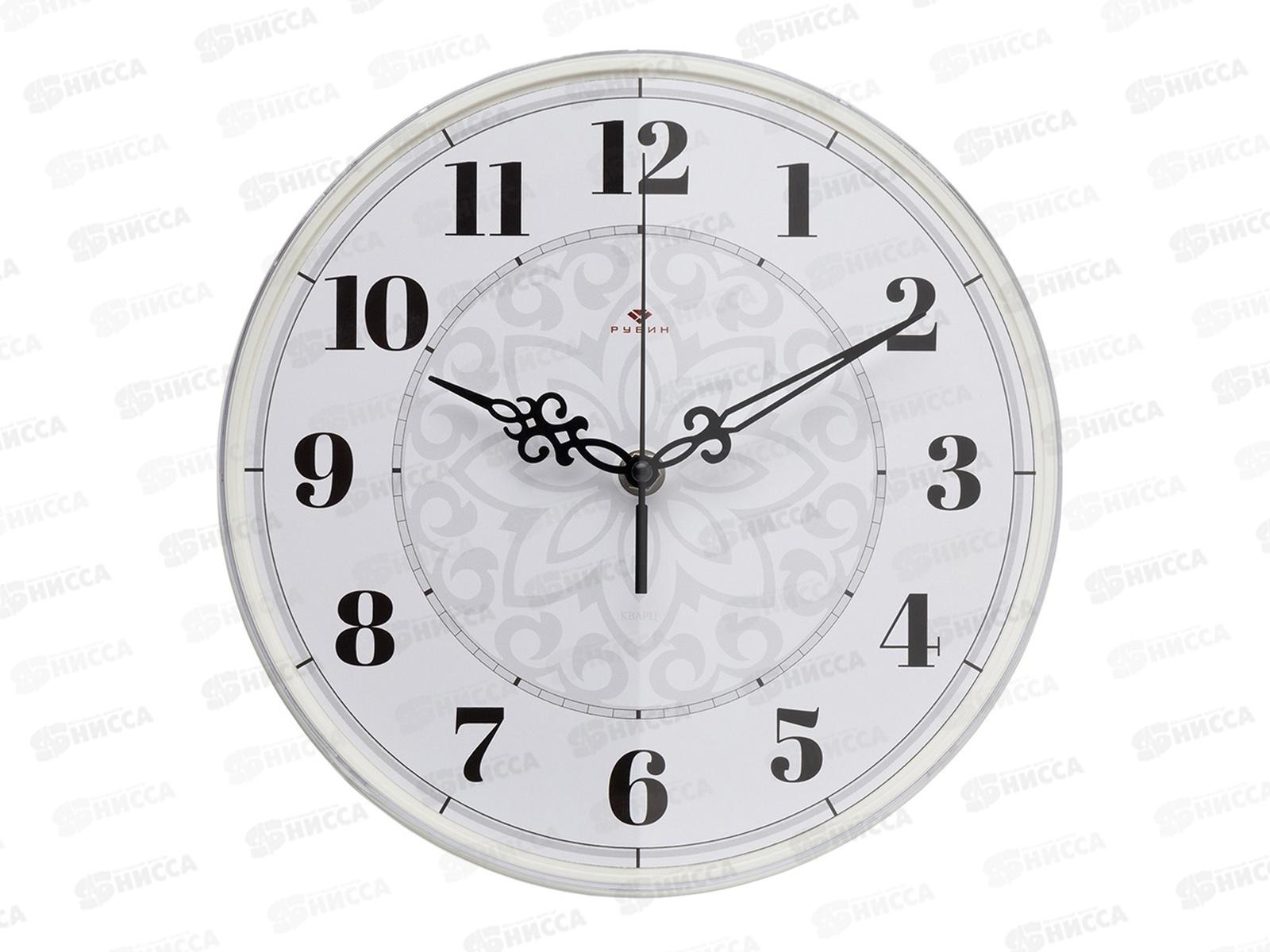 Часы &quot21 Век&quot 2524-124 Узор D-25см, Рубин