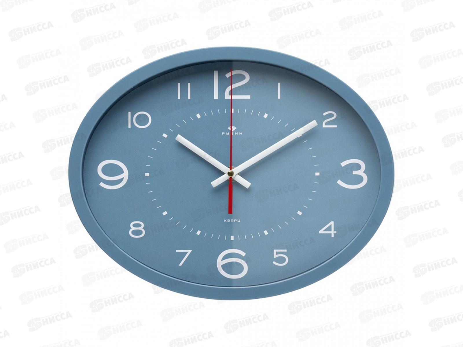 Часы настенные &quot21 Век&quot 2720-118 Классика овал синий Рубин