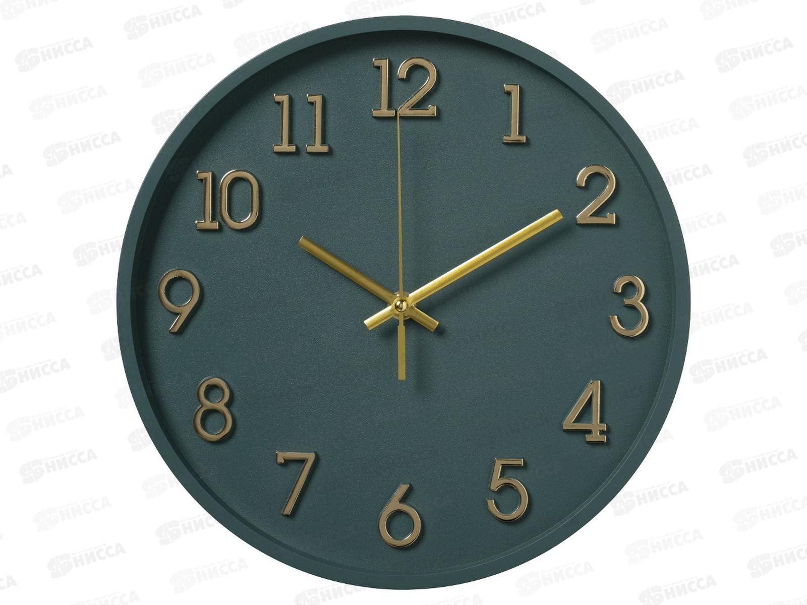 Часы настенные &quot21 Век&quot 2831-002 кругл. , D-28см, &quotКлассика&quot, малахит Рубин