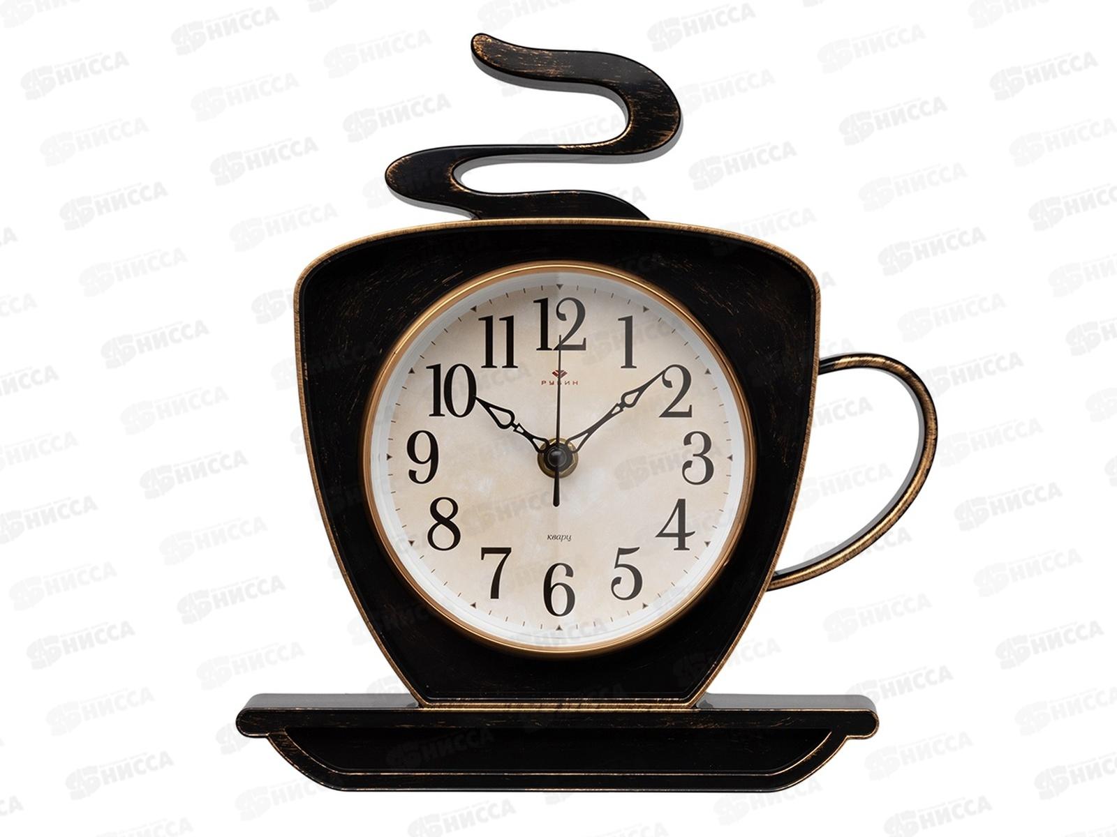 Часы &quot21 Век&quot 2523-003 чашка 25*24, &quotКлассика&quot, черный с медью