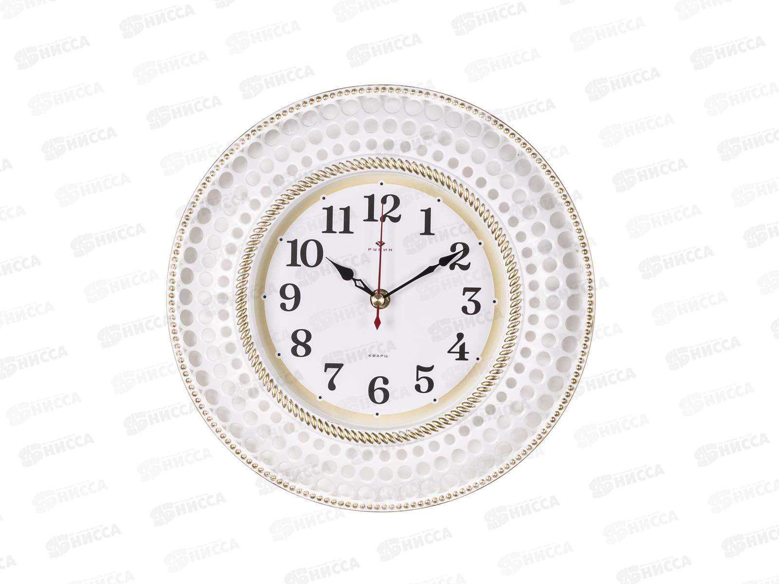 Часы &quot21 Век&quot 2917-001 круг., D-29см, Классика, белый с золотом Рубин