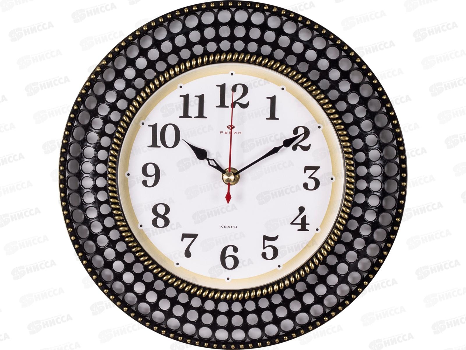 Часы &quot21 Век" 2917-002 круг., D-29см, Классика, черный с золотом Рубин