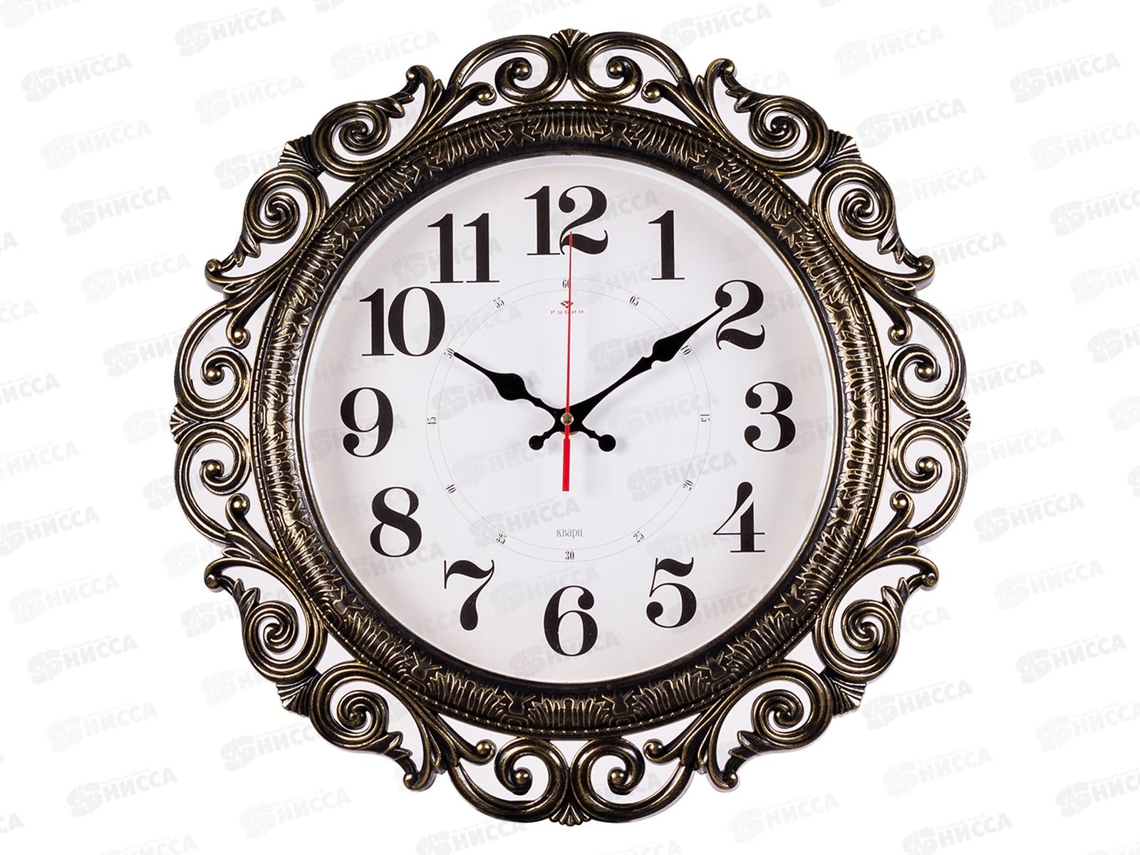 Часы &quot21 Век" 4126-007 Классика черный с золотом, ажурный Рубин