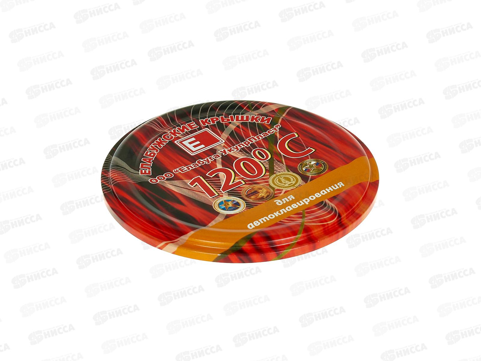 Крышка д/консер. СКО-82 литография автоклав (Елабуга) *50/600