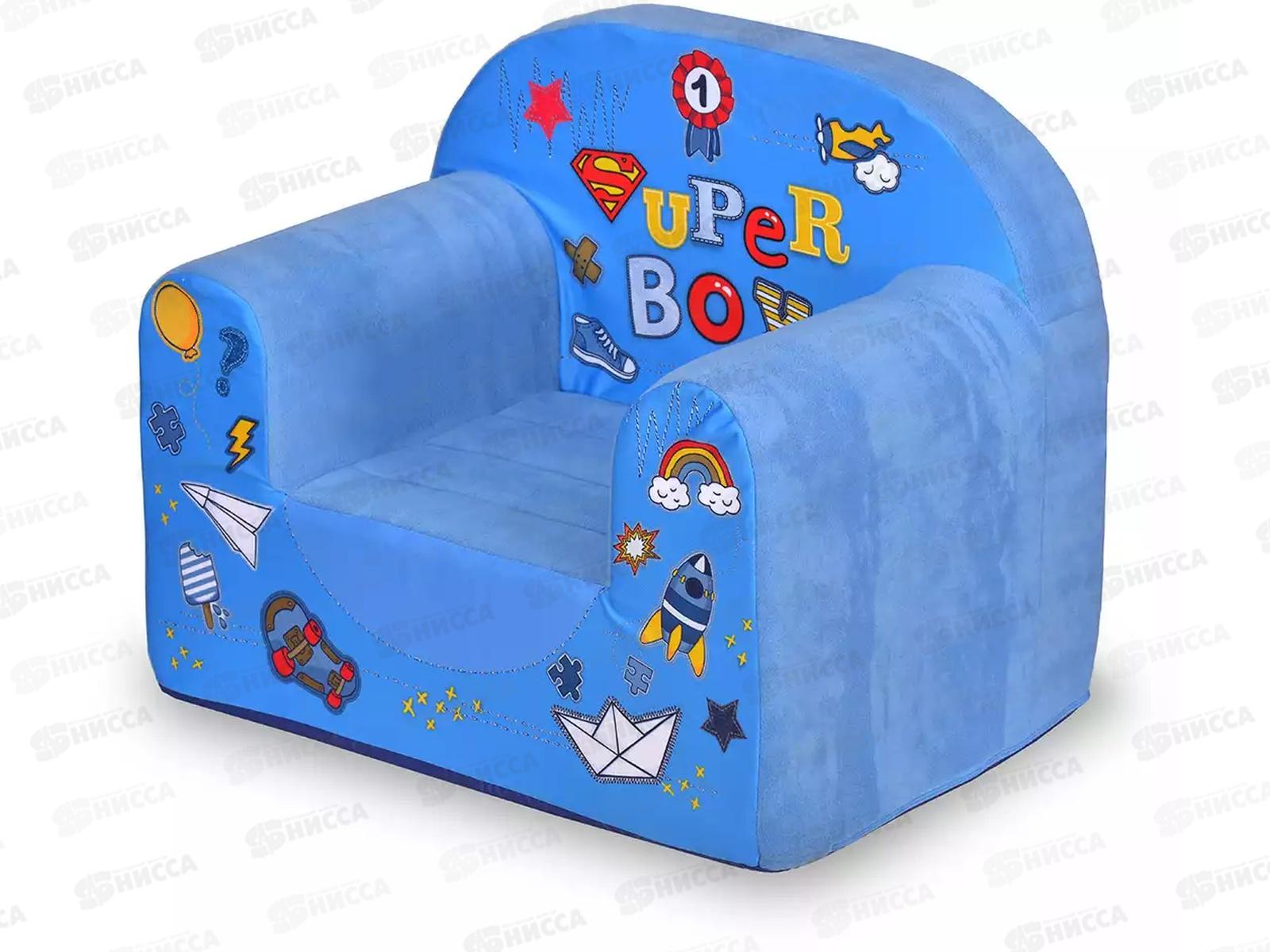 Кресло SYPER BOY 43см КИ-476Ц со съемным чехлом Кипрей, 272236 гб