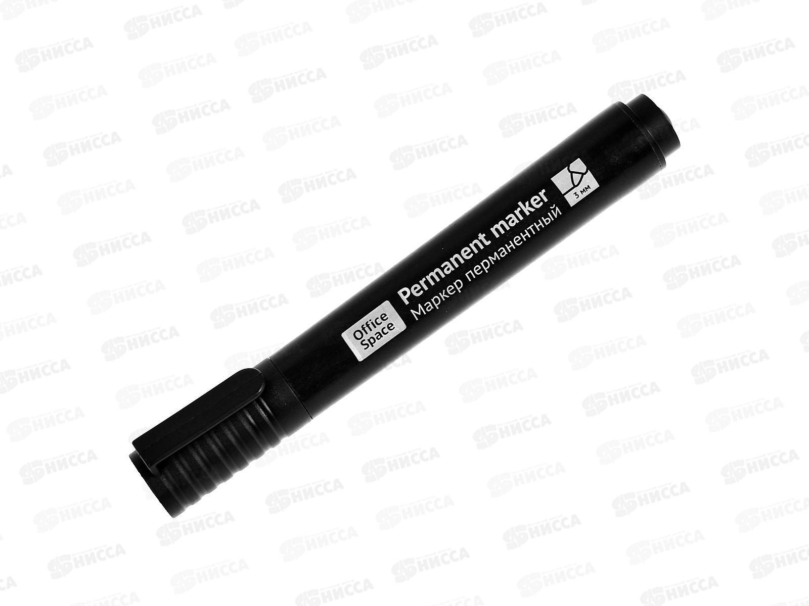Маркер  OfficeSpace черный,8004А 265705*12/72
