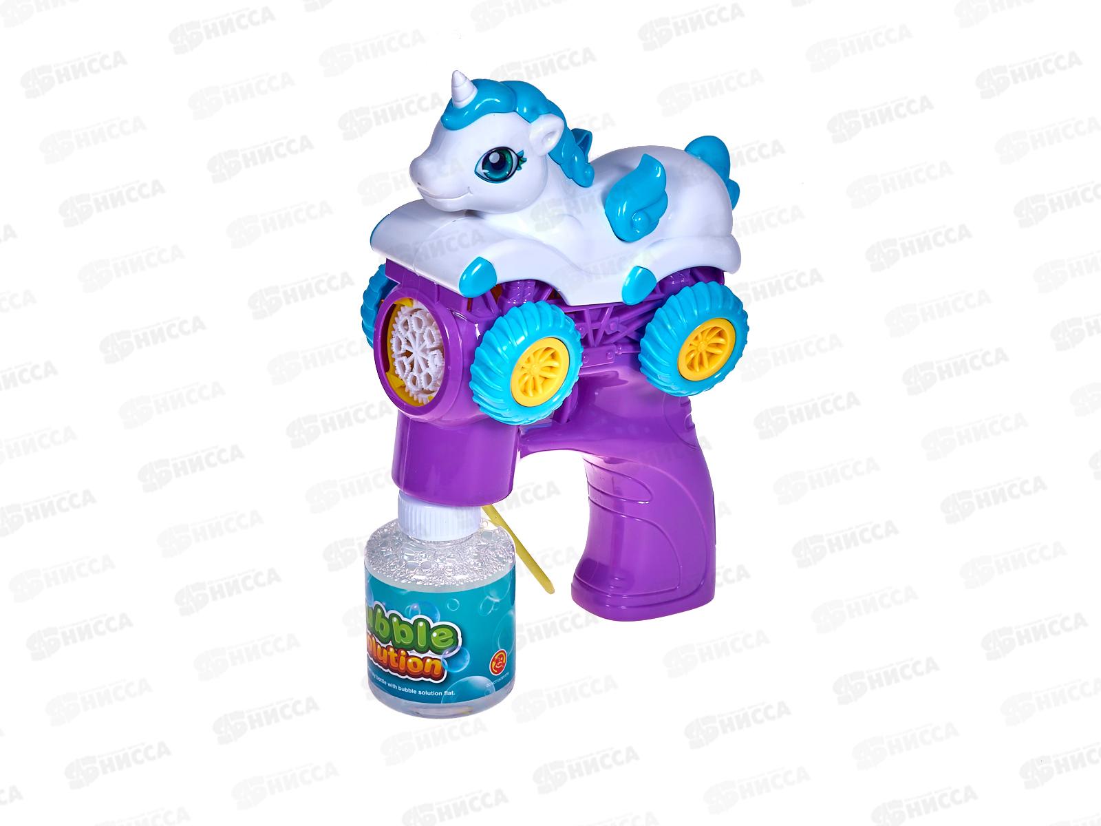 Генератор мыльных пузырей &quotЕдинорог&quot 2977071 в коробке 20*7,8*14,5см