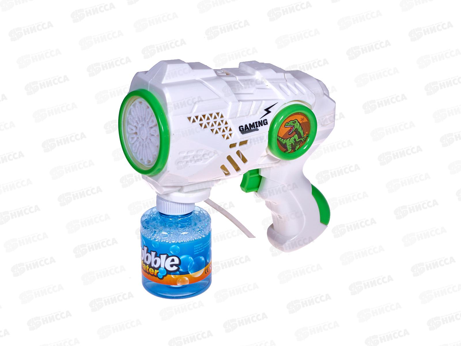 Пистолет для пускания мыльных пузырей на бат. 2806949 в коробке