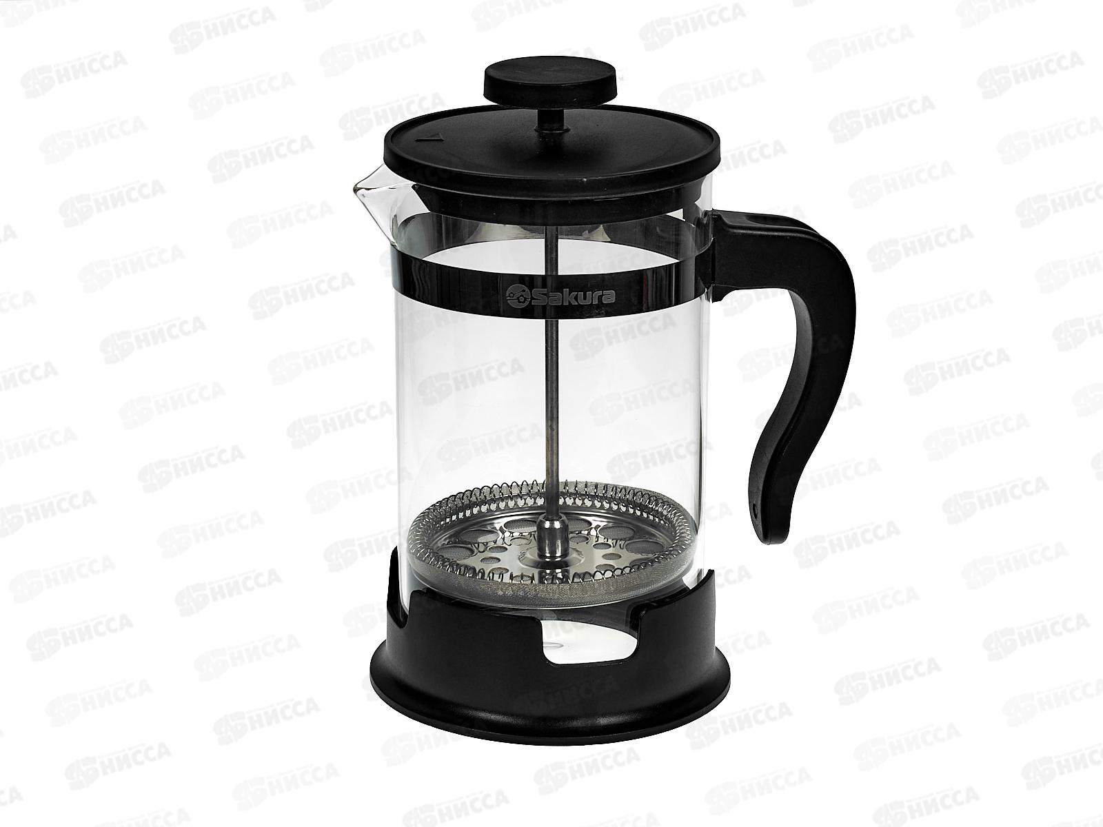 Френч-Пресс SA-FP04-850 850мл