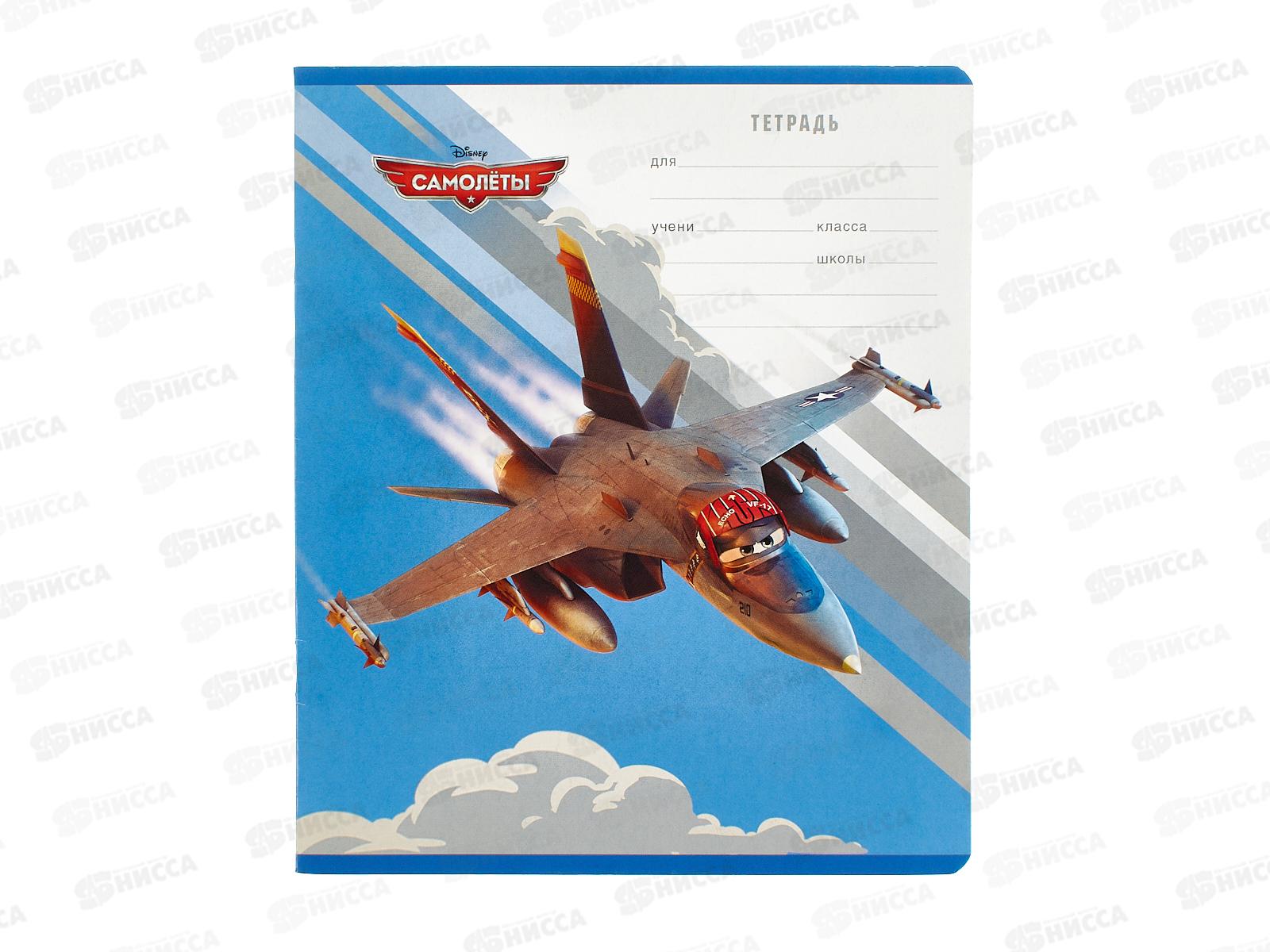 Тетрадь 12л лин. ПОЛИ Flуing Plans, 39541 *10/280