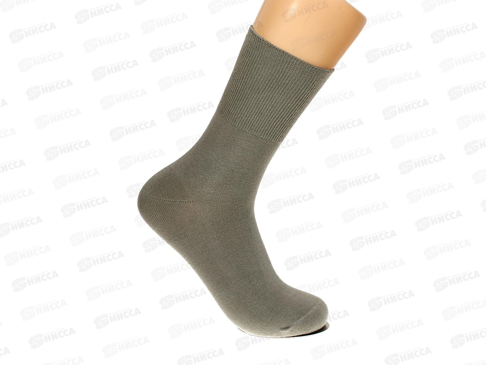 Носки муж Dmdbs АJ-028