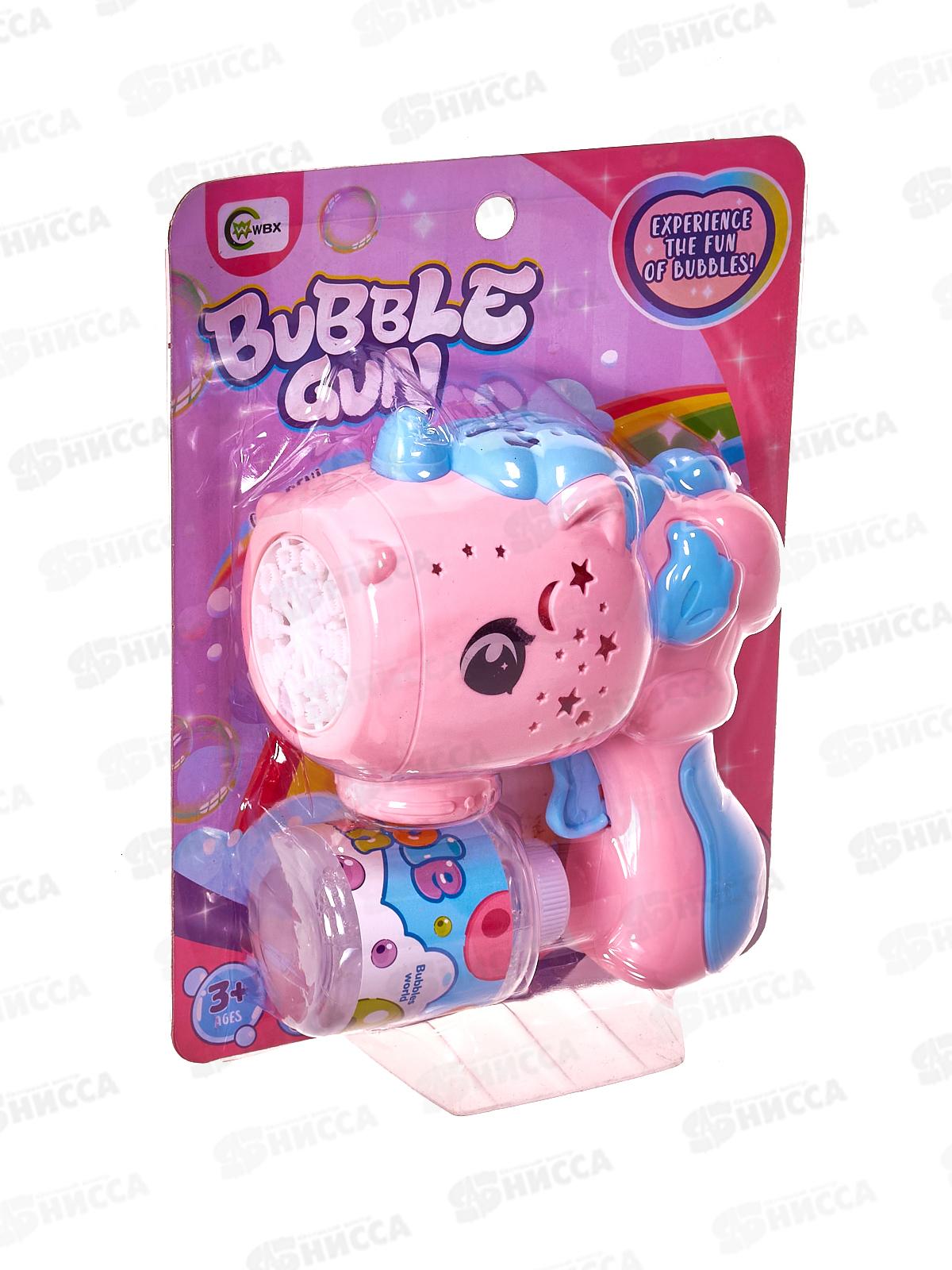 Генератор мыльных пузырей &quotЕдинорожка&quot 2 цвета, 2990717 на блистере