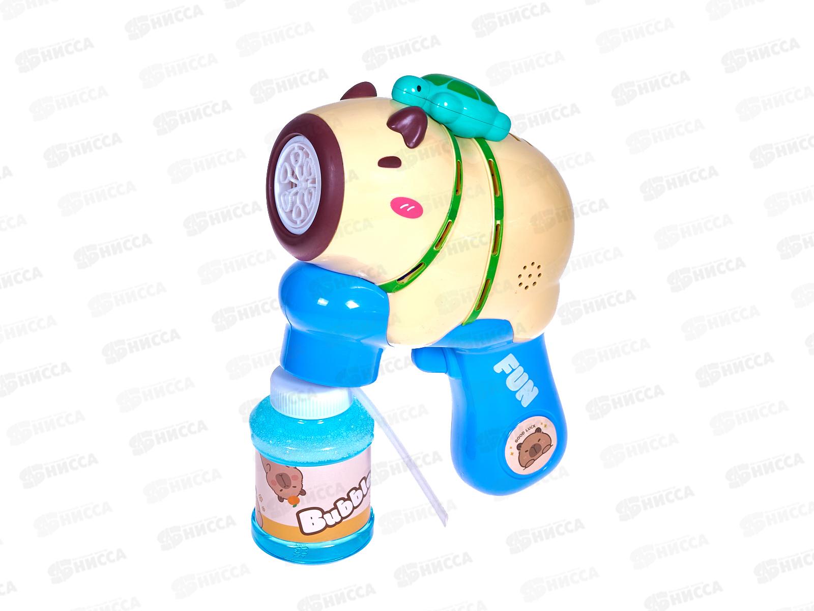 Генератор мыльных пузырей &quotКапибара&quot 3 цвета, свет, звук, 3077012 в/к