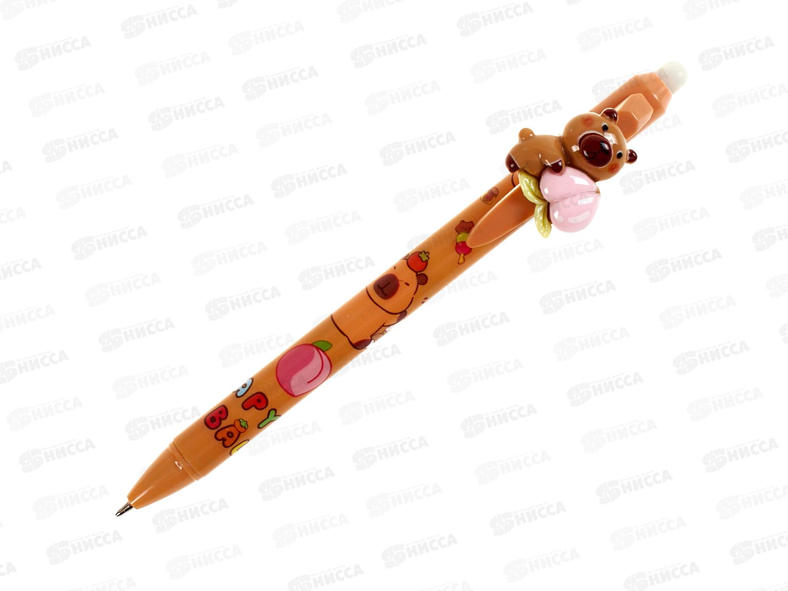 Ручка пишет-стирает MAZARI Capybara синяя, игла 0.5мм E006 *12