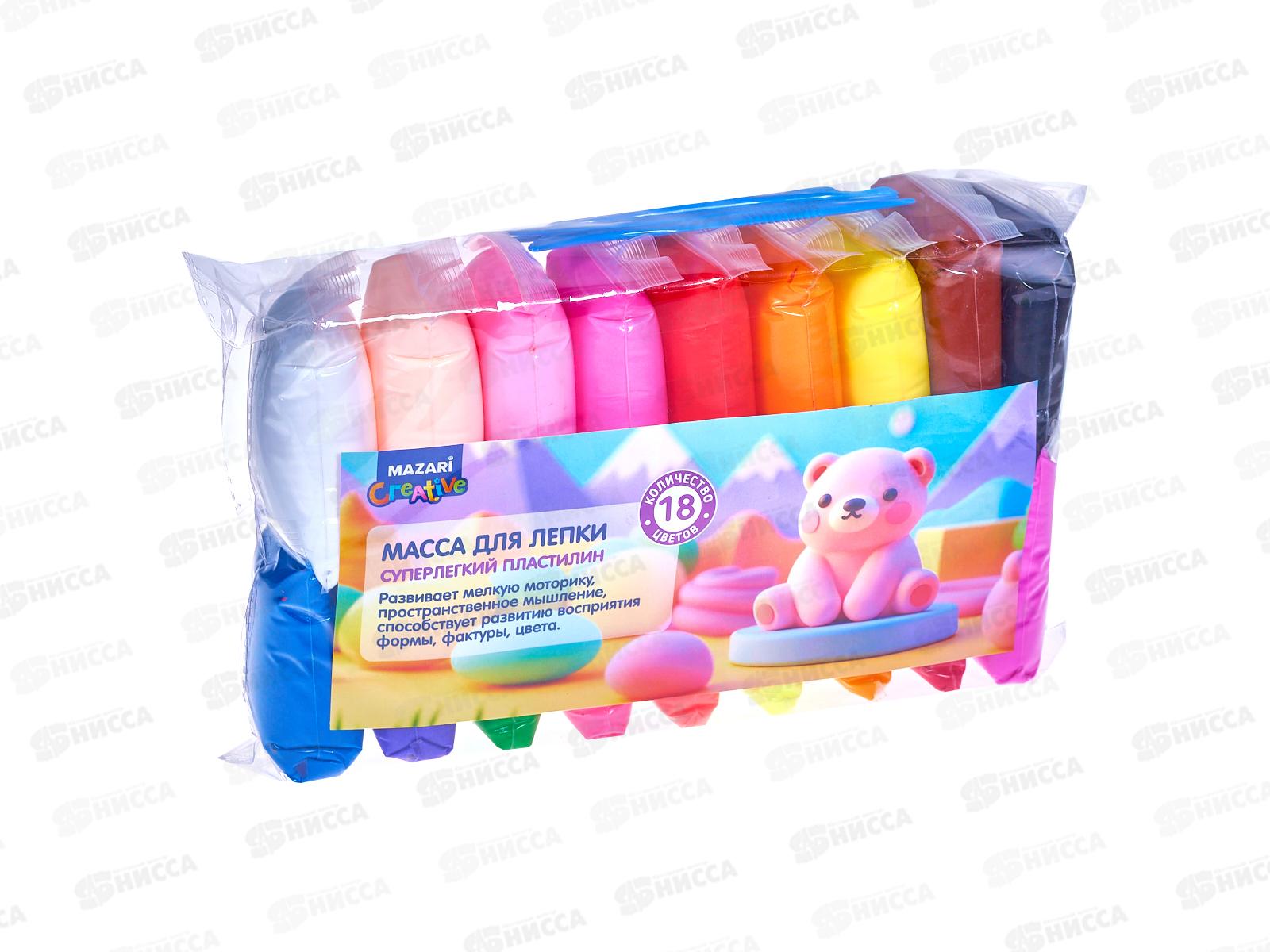 Масса д/лепки MAZARI 18цв.,стек3шт,.М-4197-18