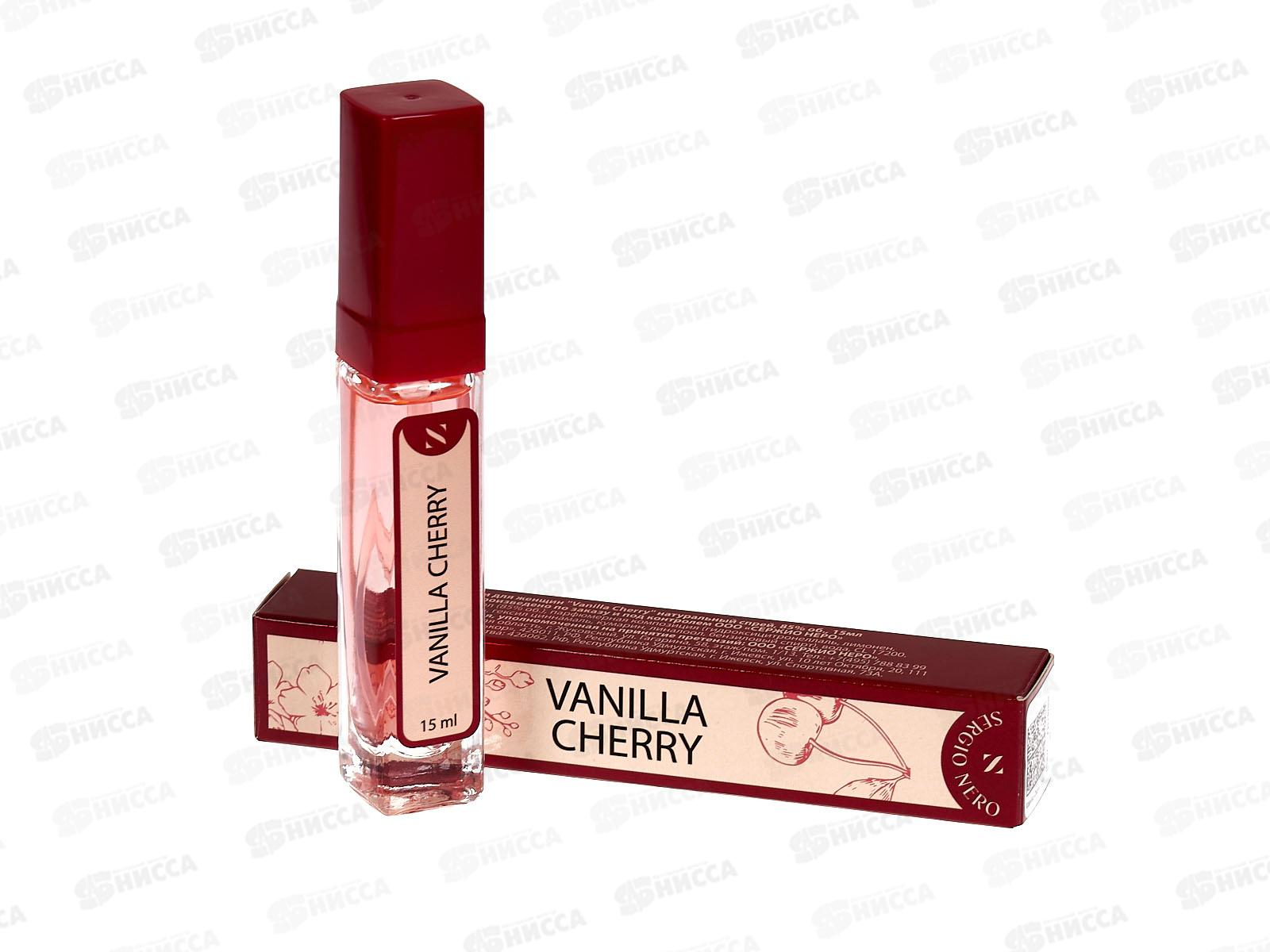 Духи Vanilla Cherry, 15мл женская *48 М