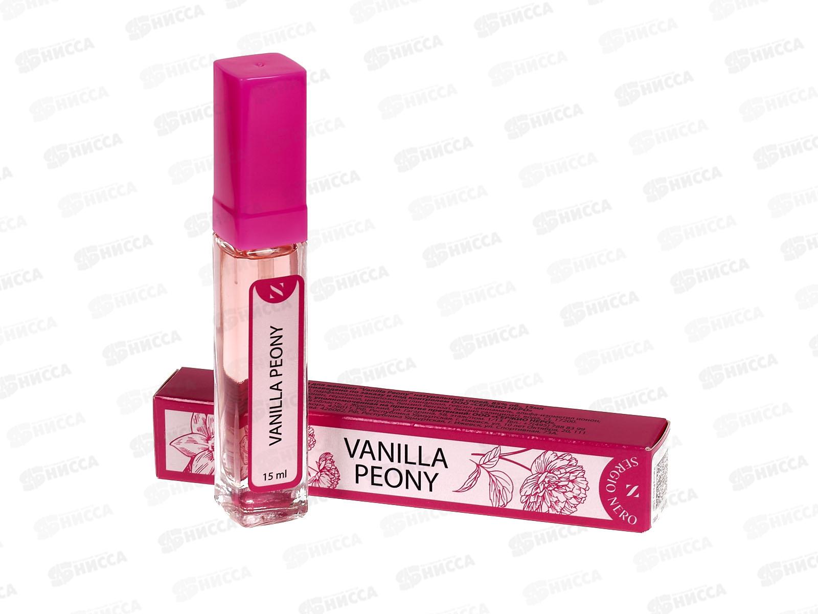 Духи Vanilla Peony, 15мл женская *48 М