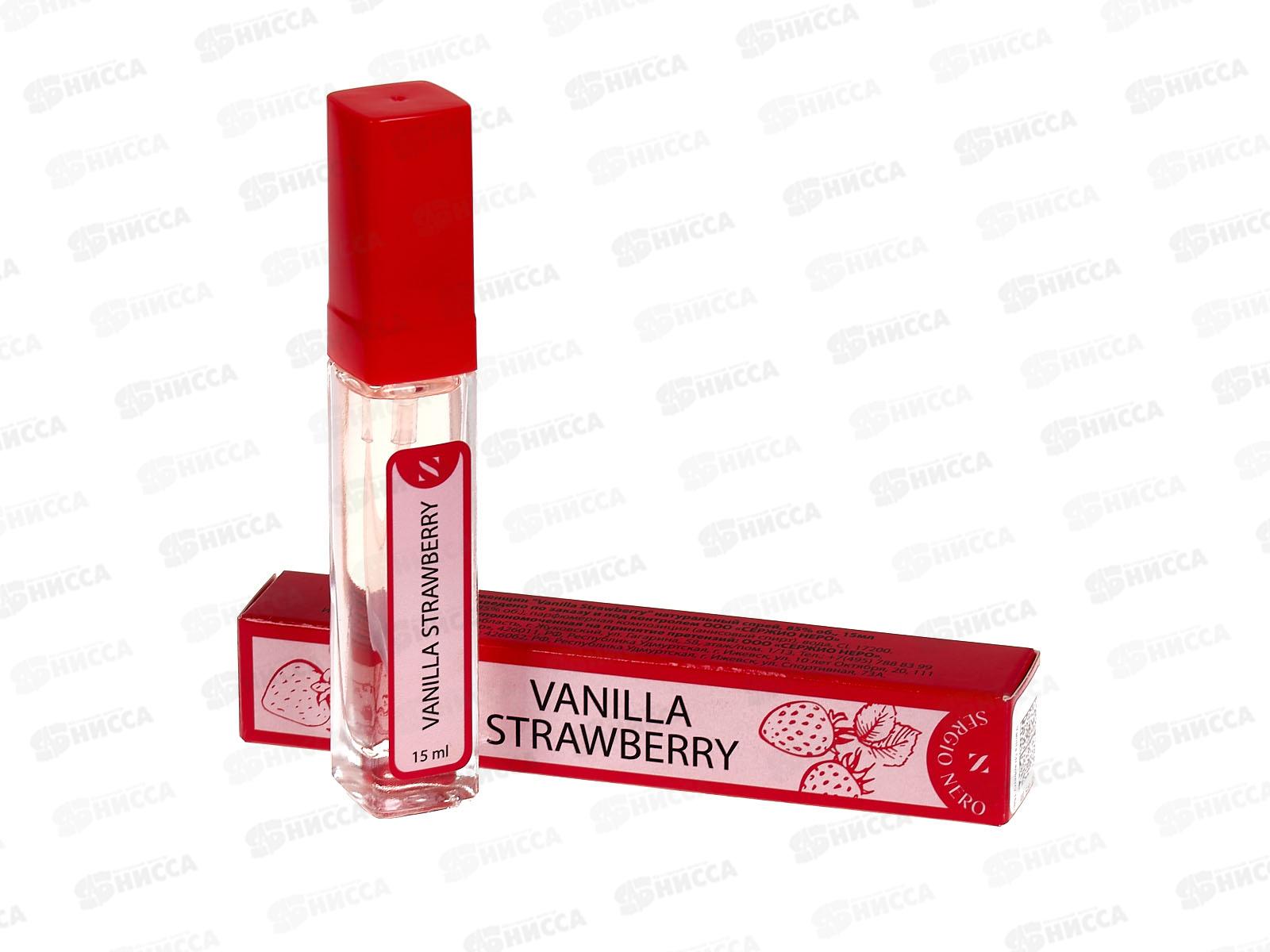 Духи Vanilla Strawberry, 15мл женская *36 М