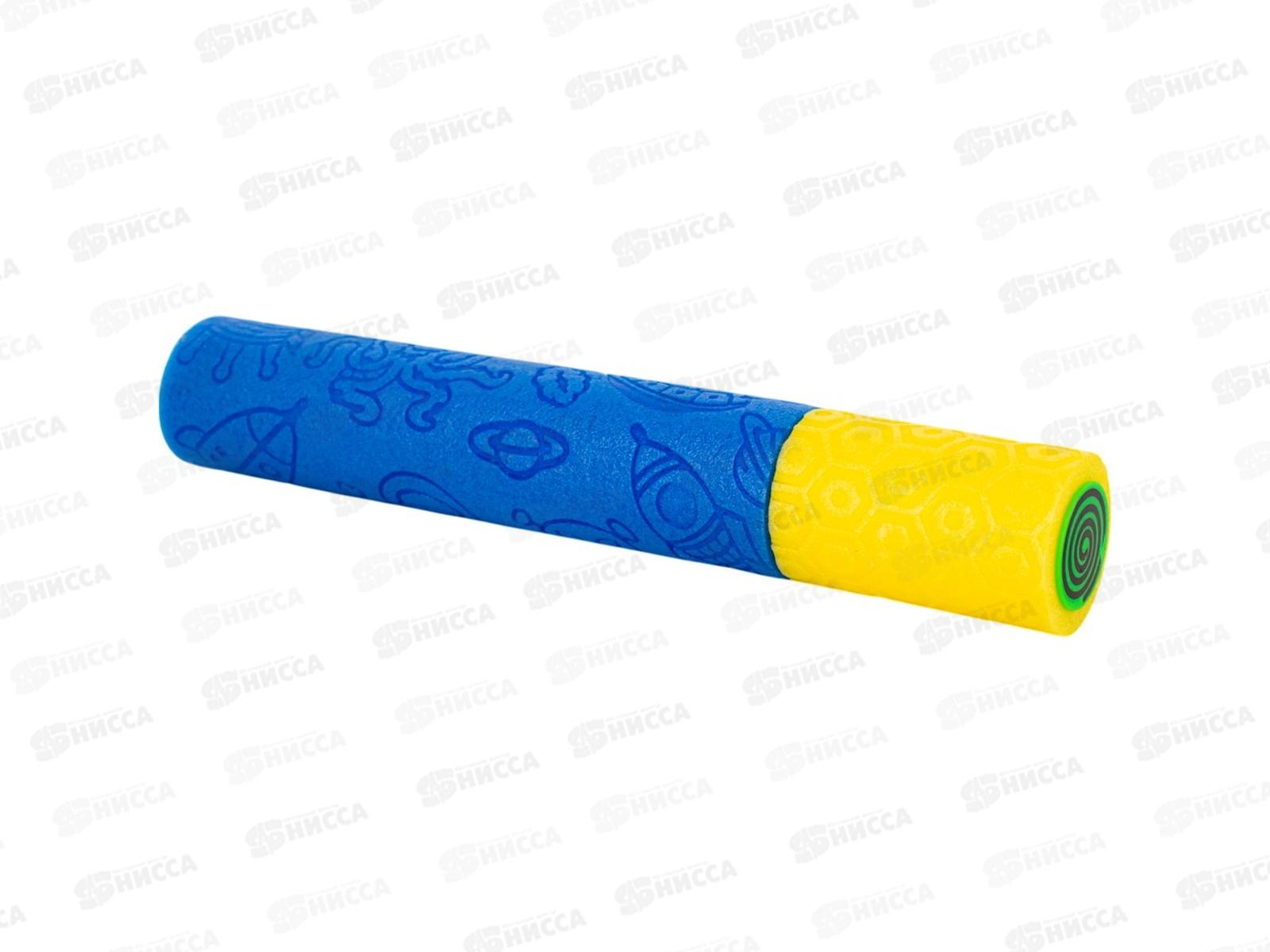 Пистолет водный &quotВодная пушка&quot 2242-30, 30см, FCJ1282474  *24