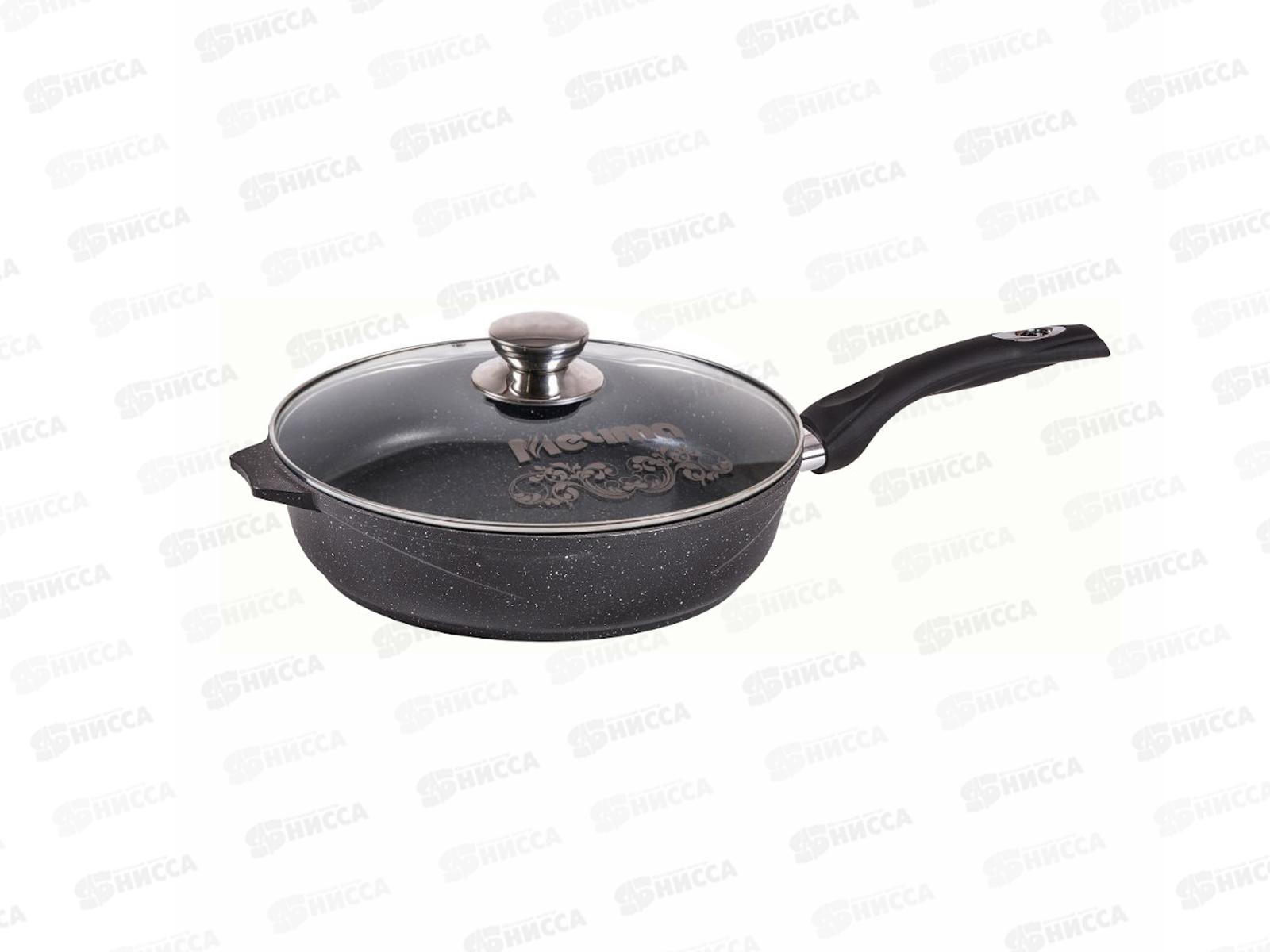 Сковорода ГРАНИТ АП black 26см крышка стекло С26802