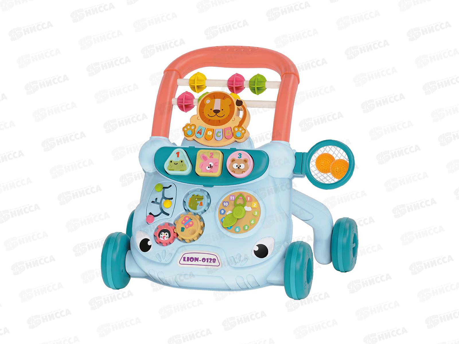 Каталка-ходунок Levatoys синий МК368-17, FCJ1139405 в коробке