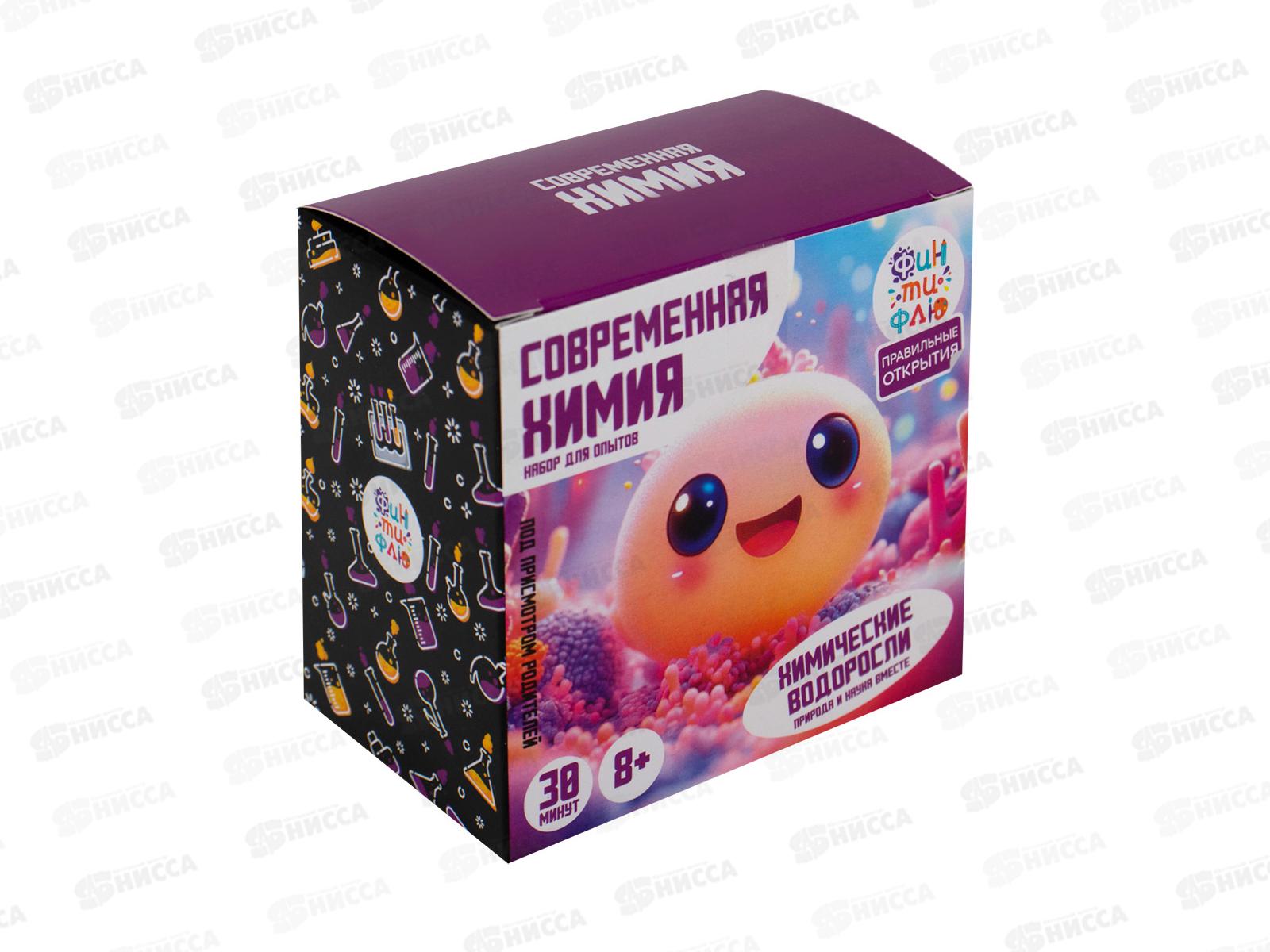 Набор для опытов. Химические водоросли НДО-005 Фин-ти-Флю