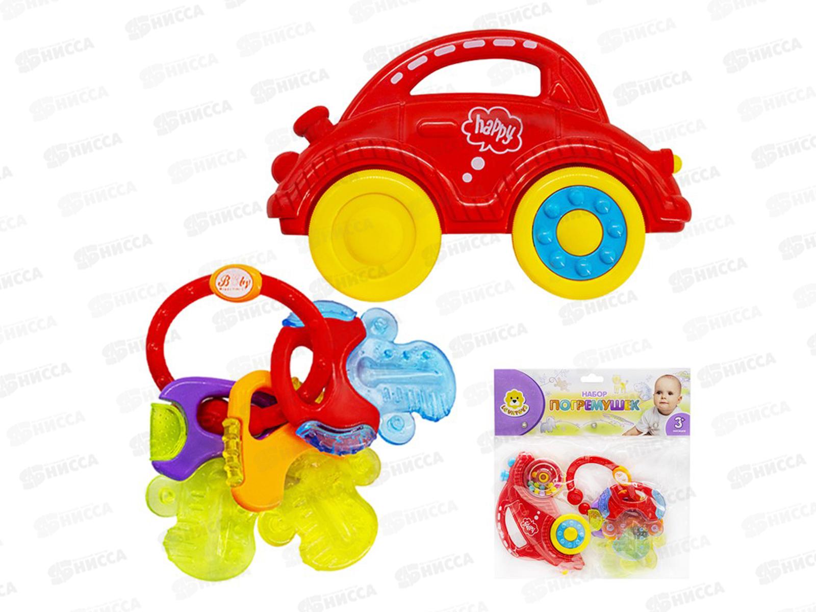 Набор погремушек Levatoys, 8395А-4YS в ассорт., FCJ0561497 в пакете