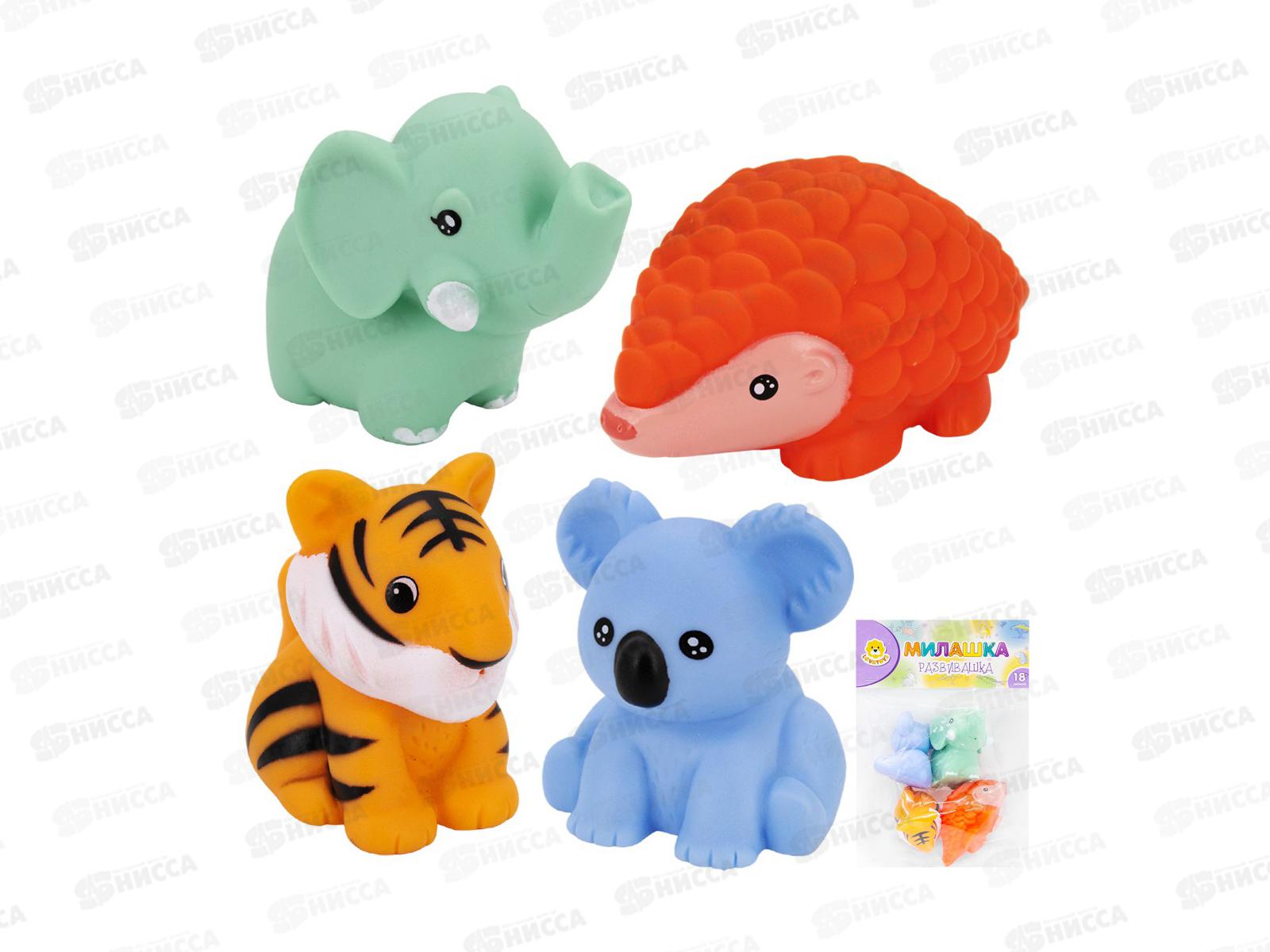 Набор резиновых игрушек для ванны Levatoys 100-BYSDK, FCJ0807794