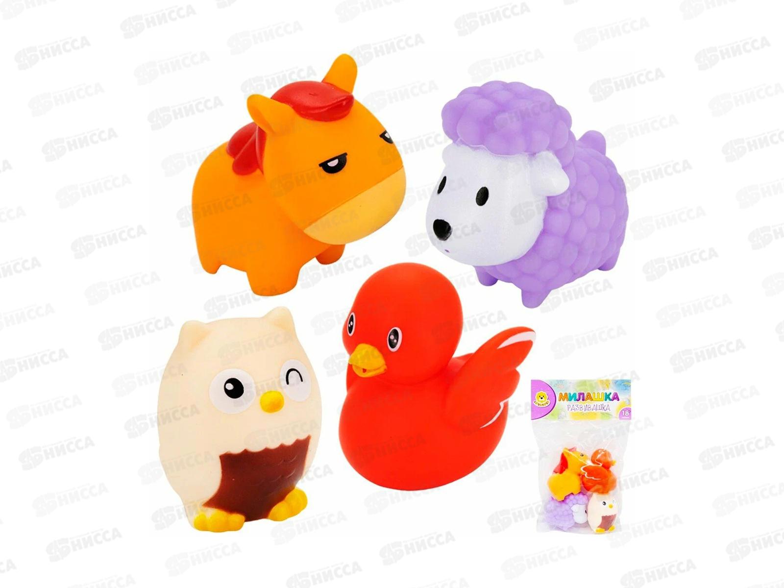 Набор резиновых игрушек для ванны Levatoys 100-CYSDK, FCJ0807793