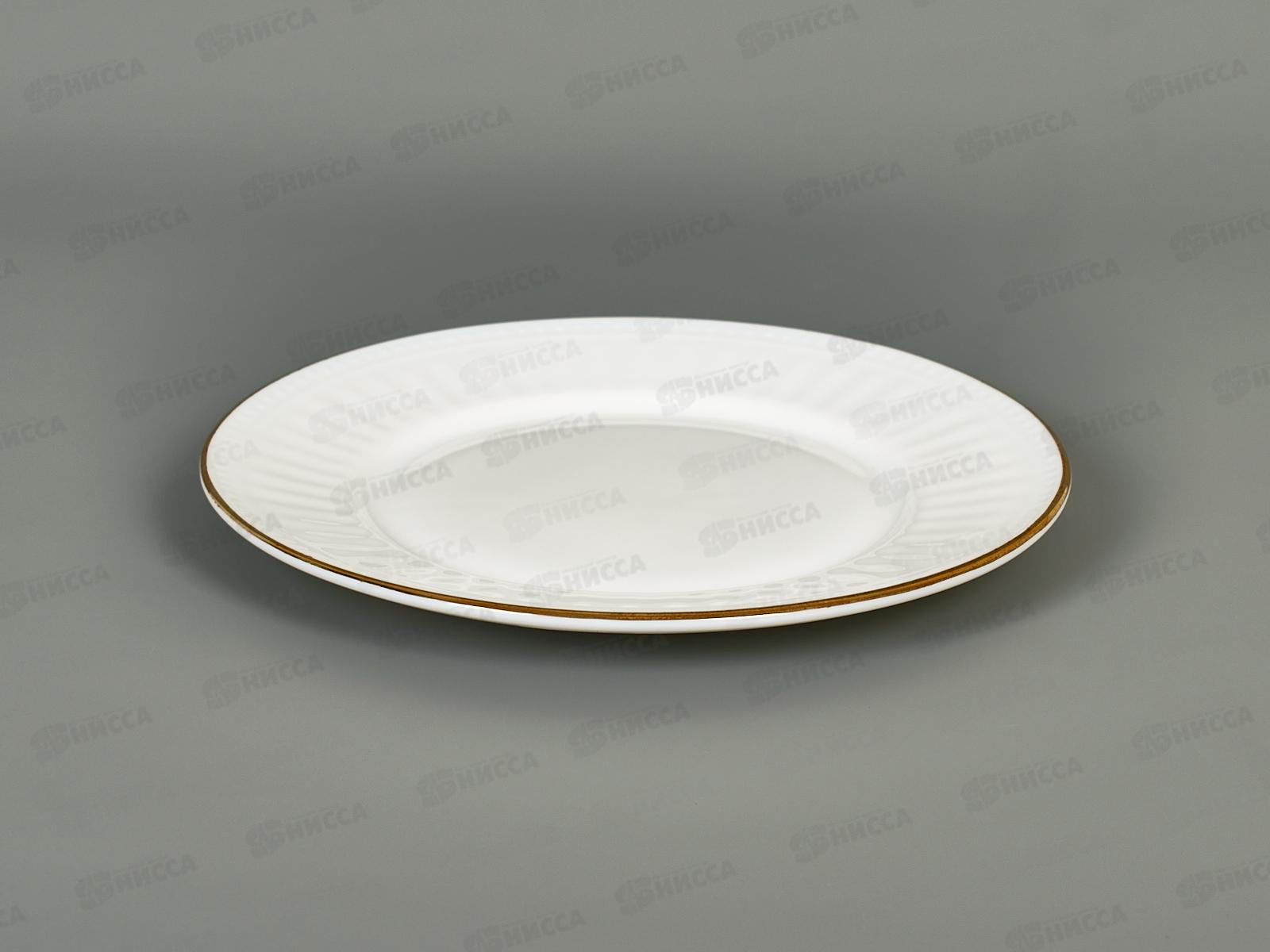 Тарелка десертная Бьянка голд 18см RMP70X-G