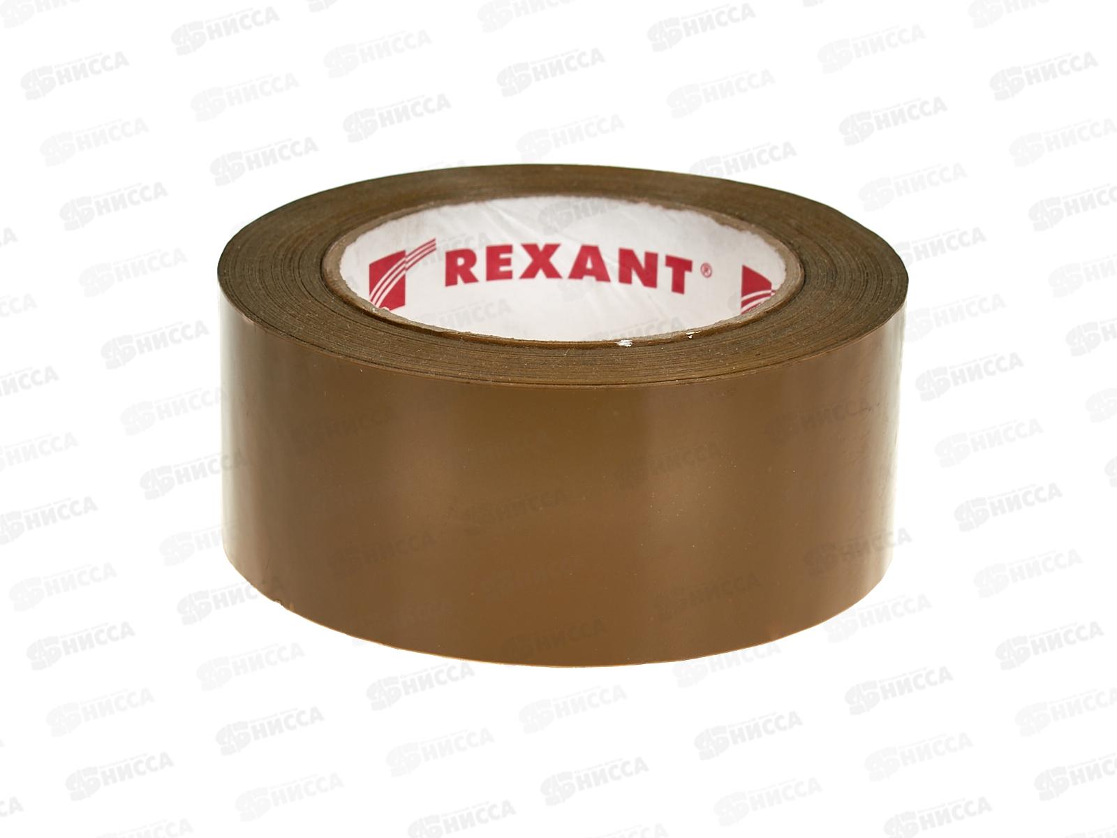 Скотч упаковочный 48мм*150м  50мкм коричневый REXANT