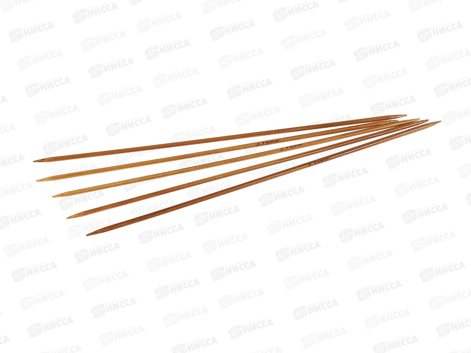 Спицы вязальные бамбук 5шт 20см №2,75 (065628) Ж
