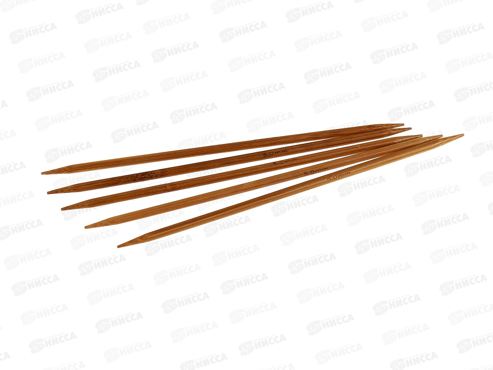 Спицы вязальные бамбук 5шт 20см №5 (065630) Ж