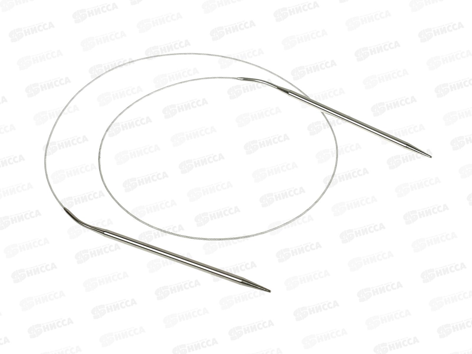 Спицы вязальные круговые металл 100см №5 (065635) Ж