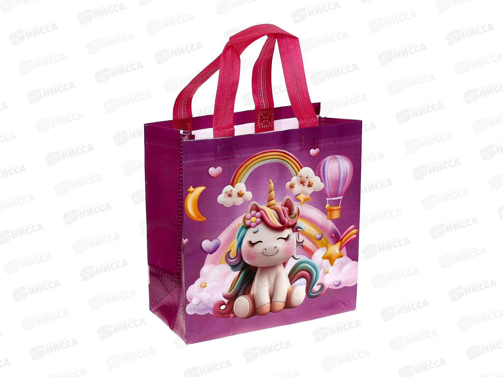 Сумка-шоппер 22*23*11 Единорог *12