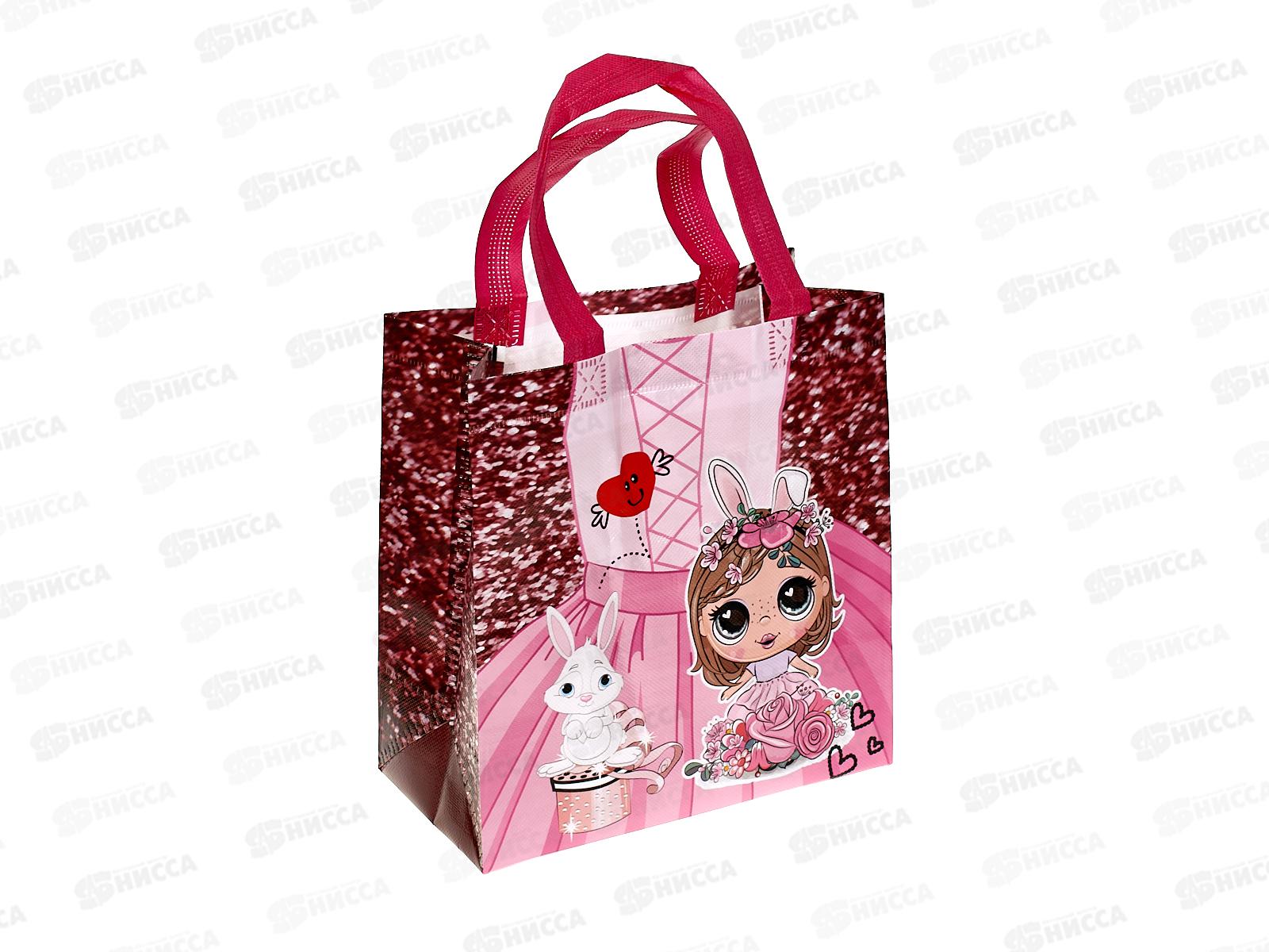 Сумка-шоппер 22*23*11 Принцессы *12