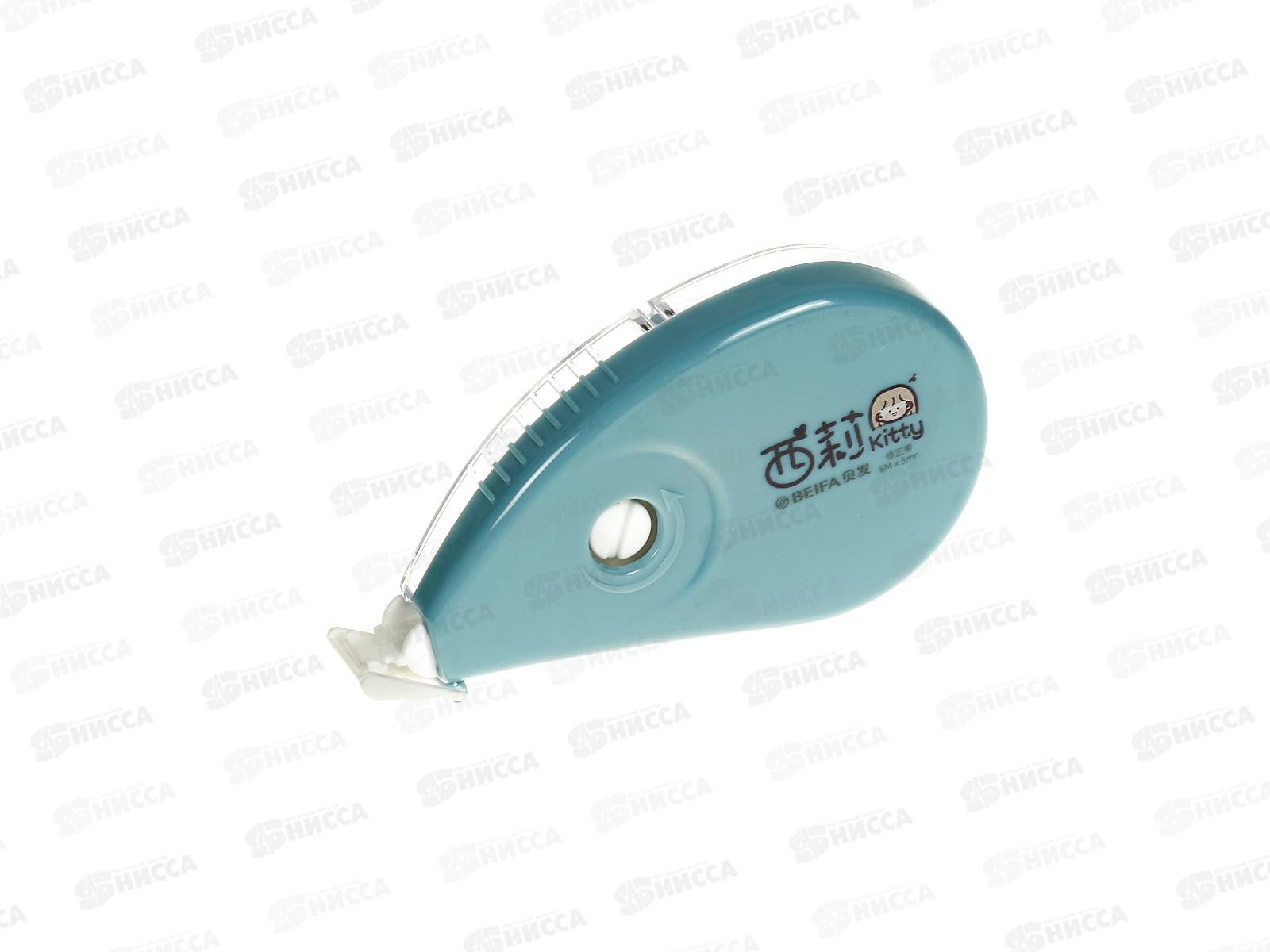 Корр.лента Beifa  5мм*8м роллер SAF00001-ASS *48/432