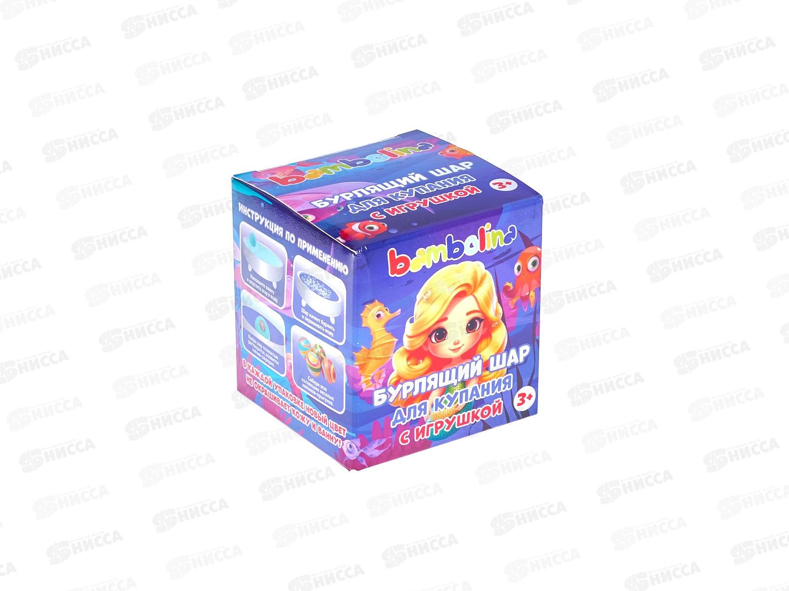 Bambolina бур шар розовый с игрушкой 130г *16