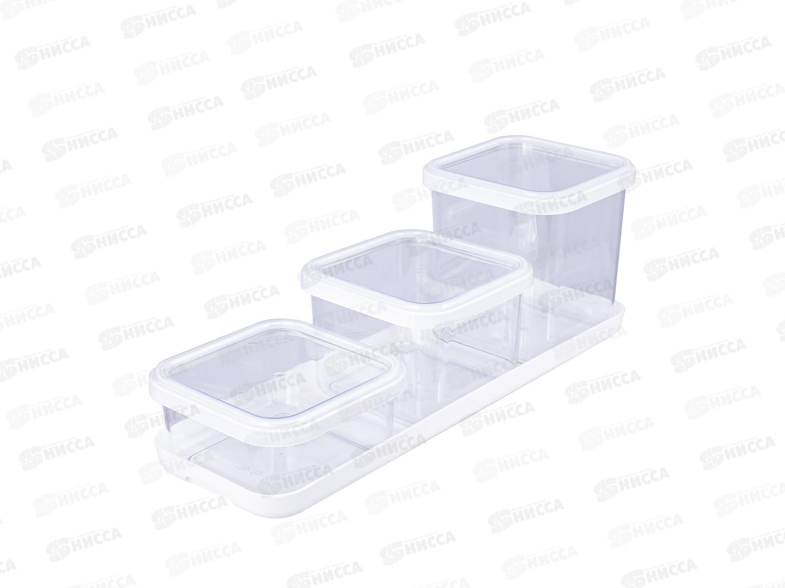 Набор емкостей &quotCubbo Scandi&quot 3шт Белый С26632 *8