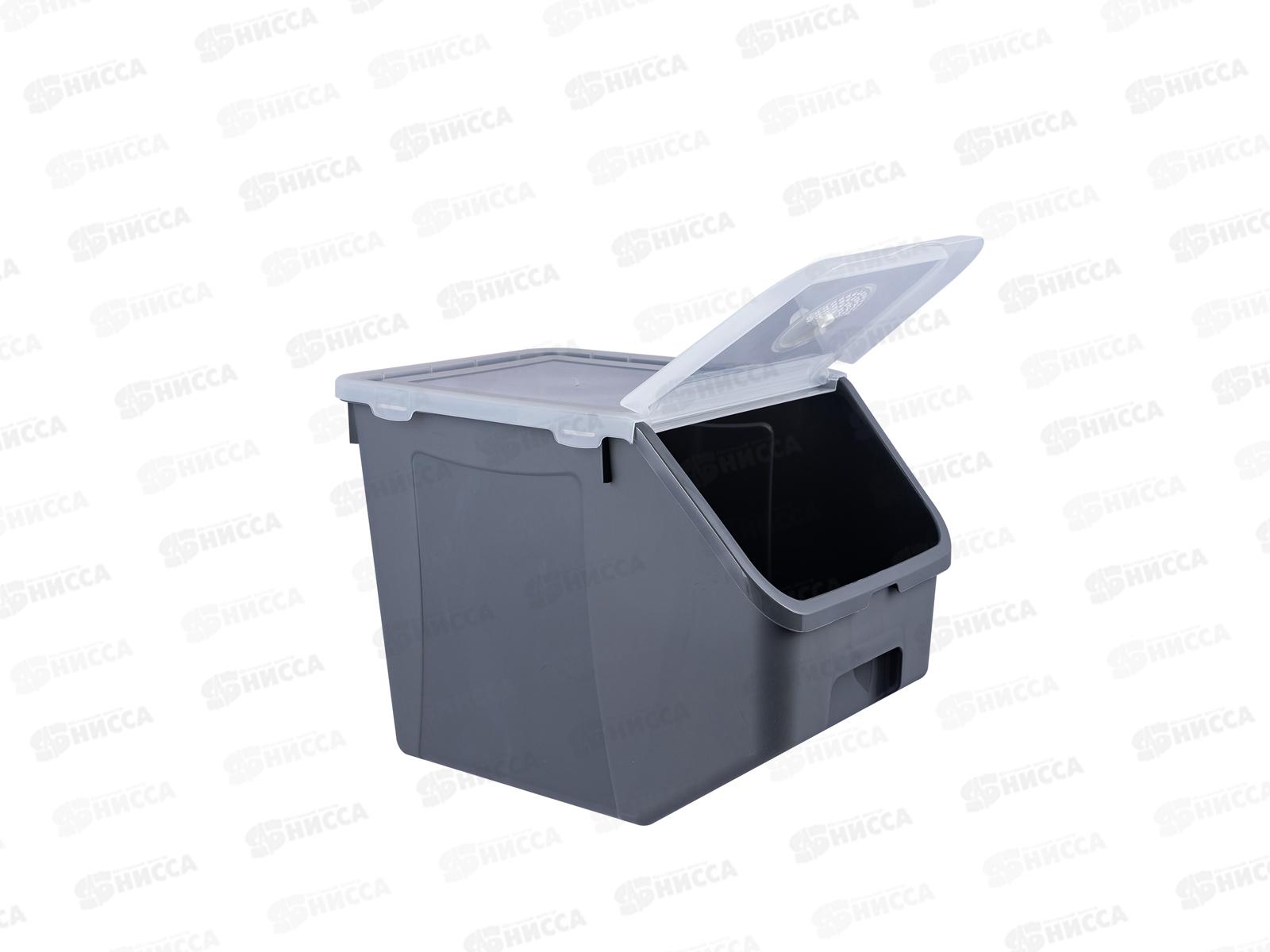 Контейнер для овощей 9л Серый С82525 *12