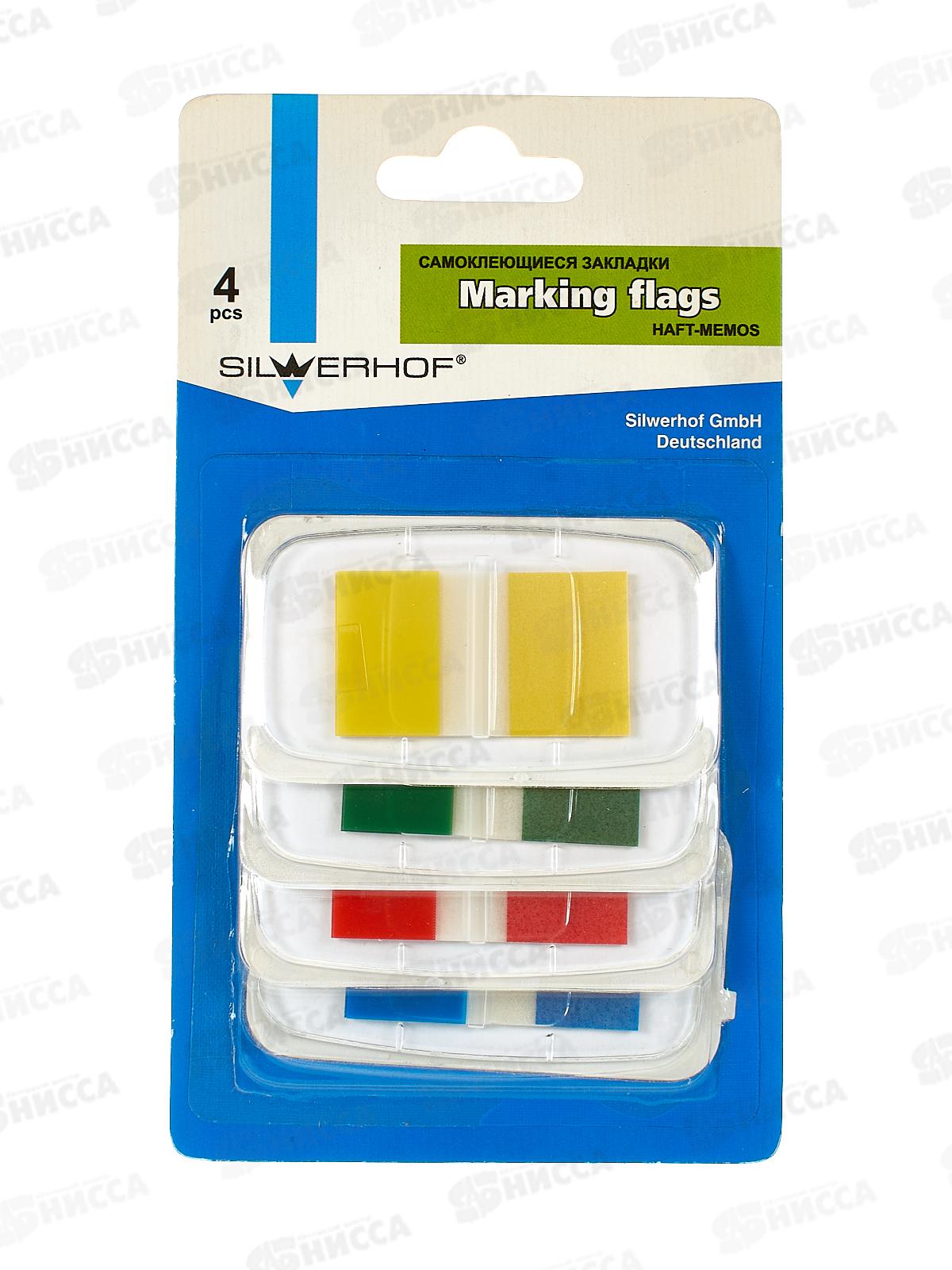 Закладки самокл. Silwerhof  43*25мм, 4цв. 10л,  801008 *24