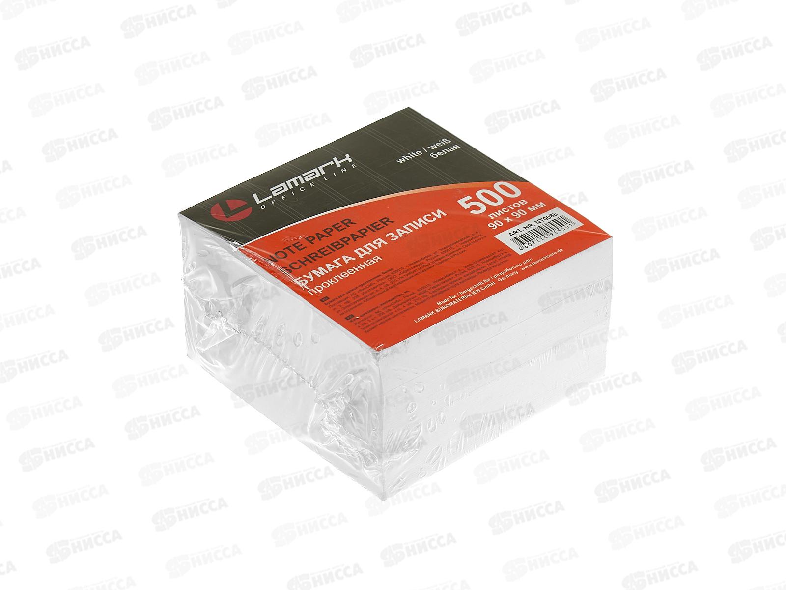 Кубарик LAMARK 90*90*90мм, бел., 0088 *12