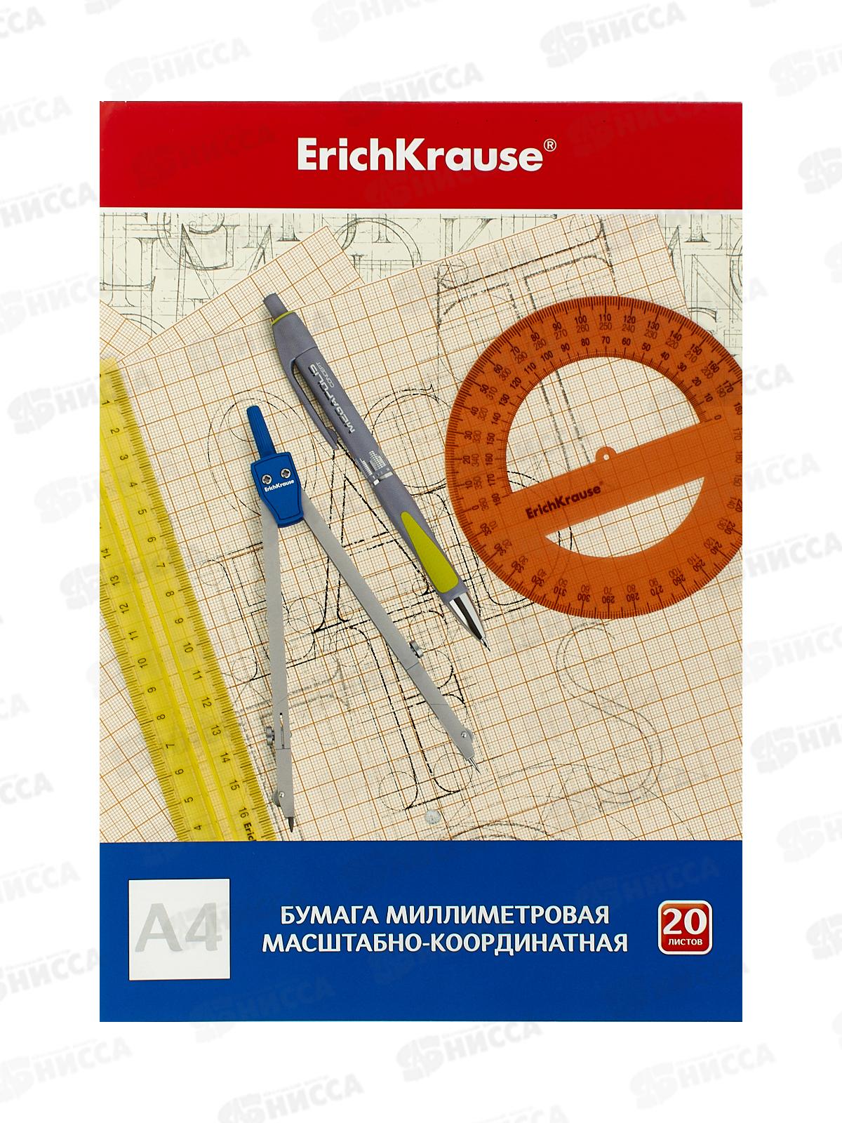 Бумага миллиметр. А4  20л EK 49725*40