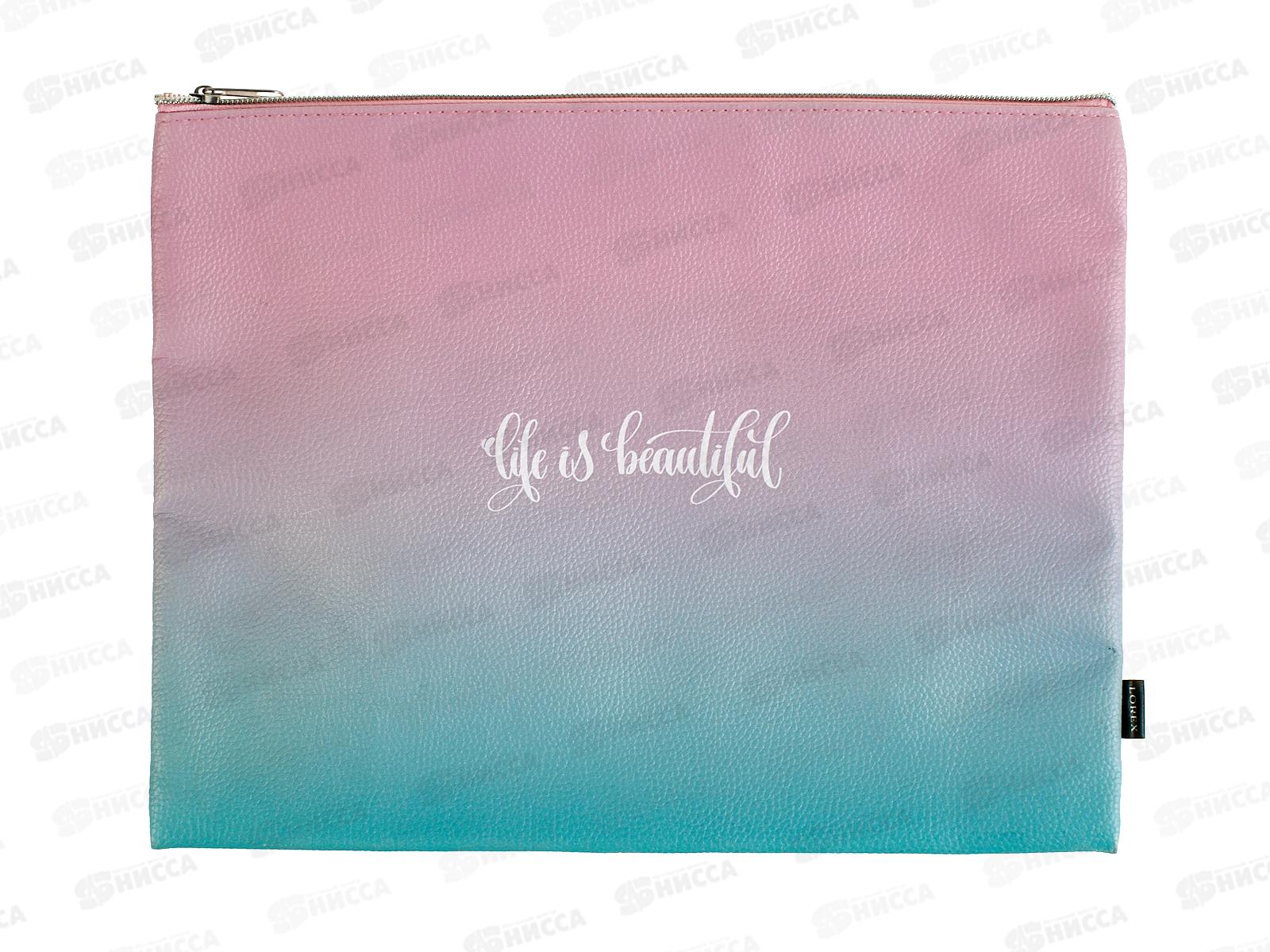 Папка на молнии schoolФормат LXPOMP-GR *12/120/48