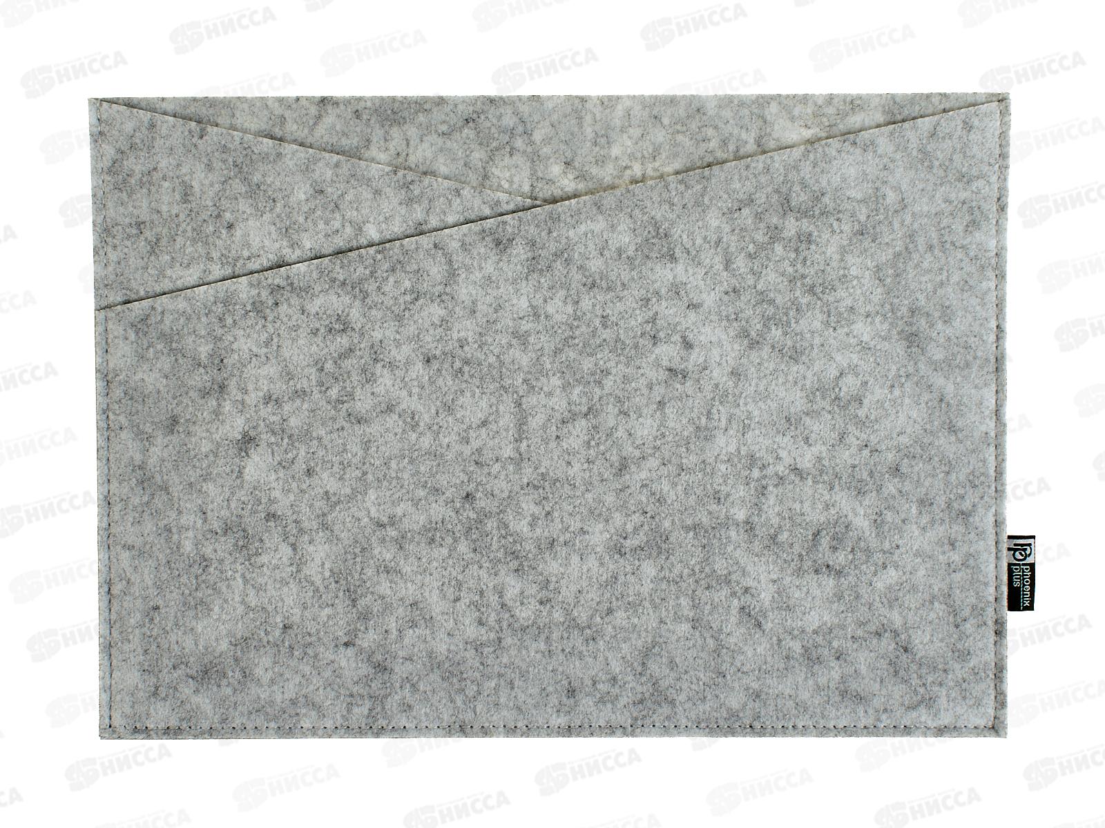 Папка ФЕН 44636 серая  *6