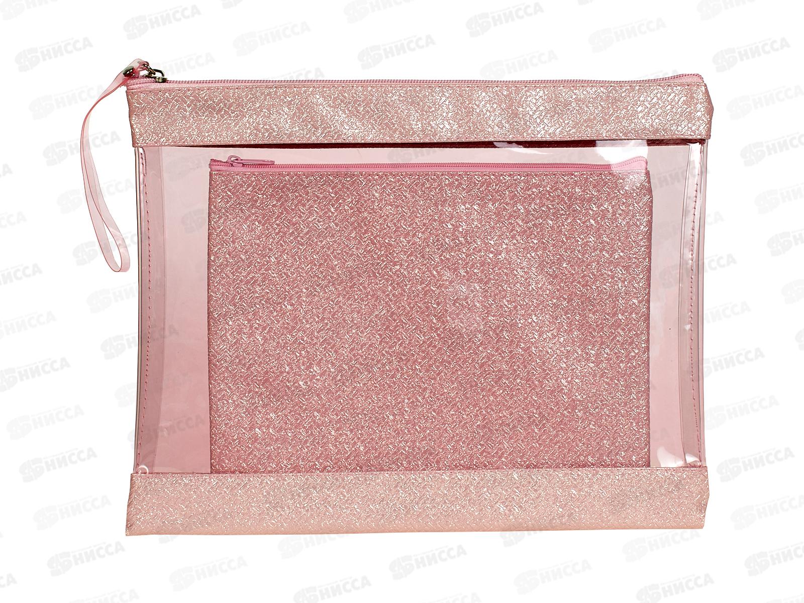 Папка на молнии ПП А5 розовая ПТ-5897