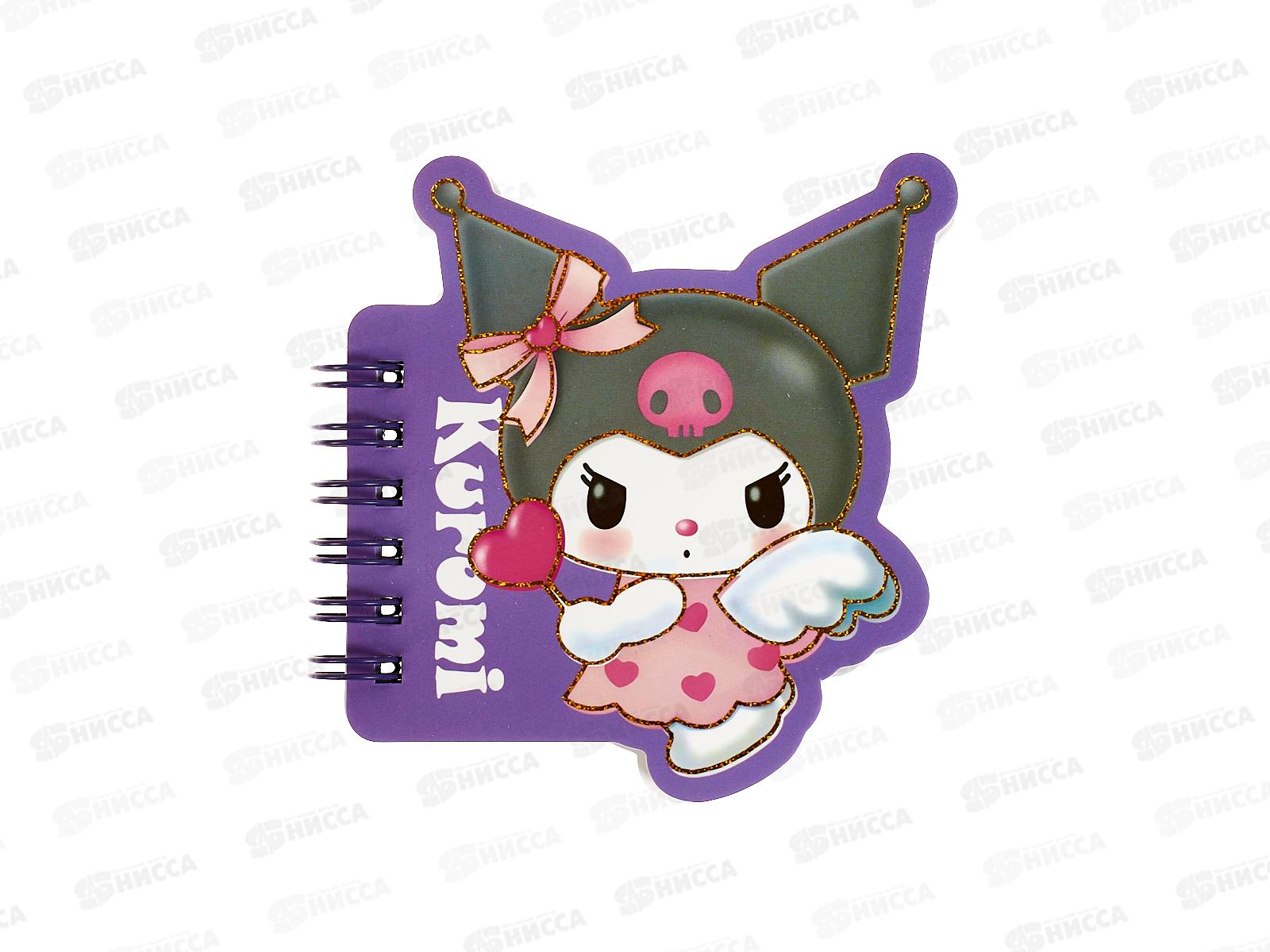 Блокнот 60л CENTRUM Куроми и друзья 77031