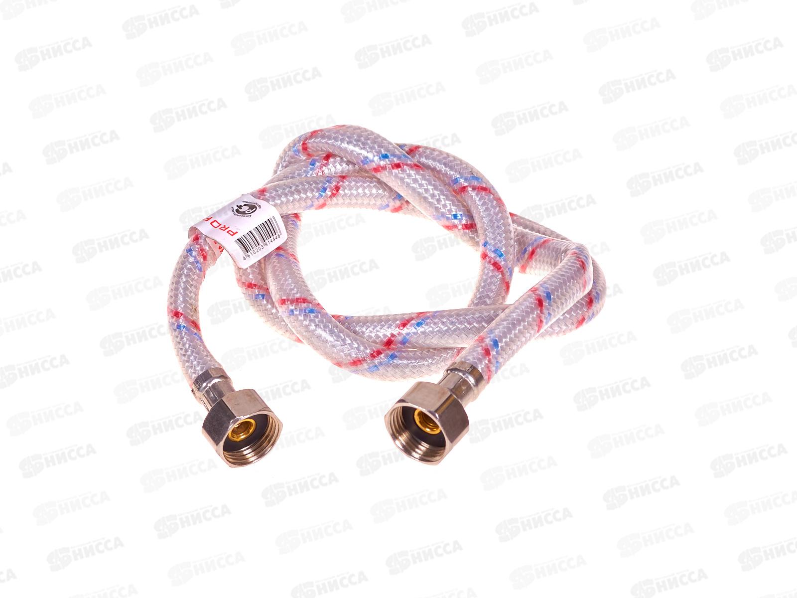 Подводка 100см нейлон ГГ с полимерным покрытием PROFLINE 44835   *50